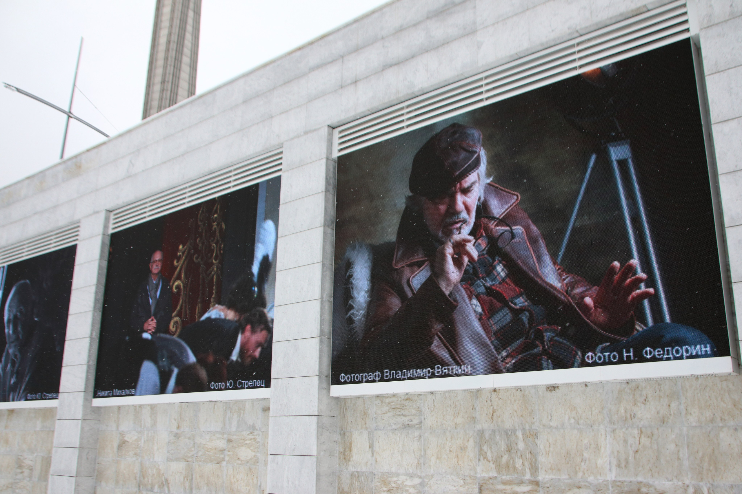 29.03.2022 Выставка «Культ Про Свет». Фотообъединение Самарского областного отделения Союза журналистов России