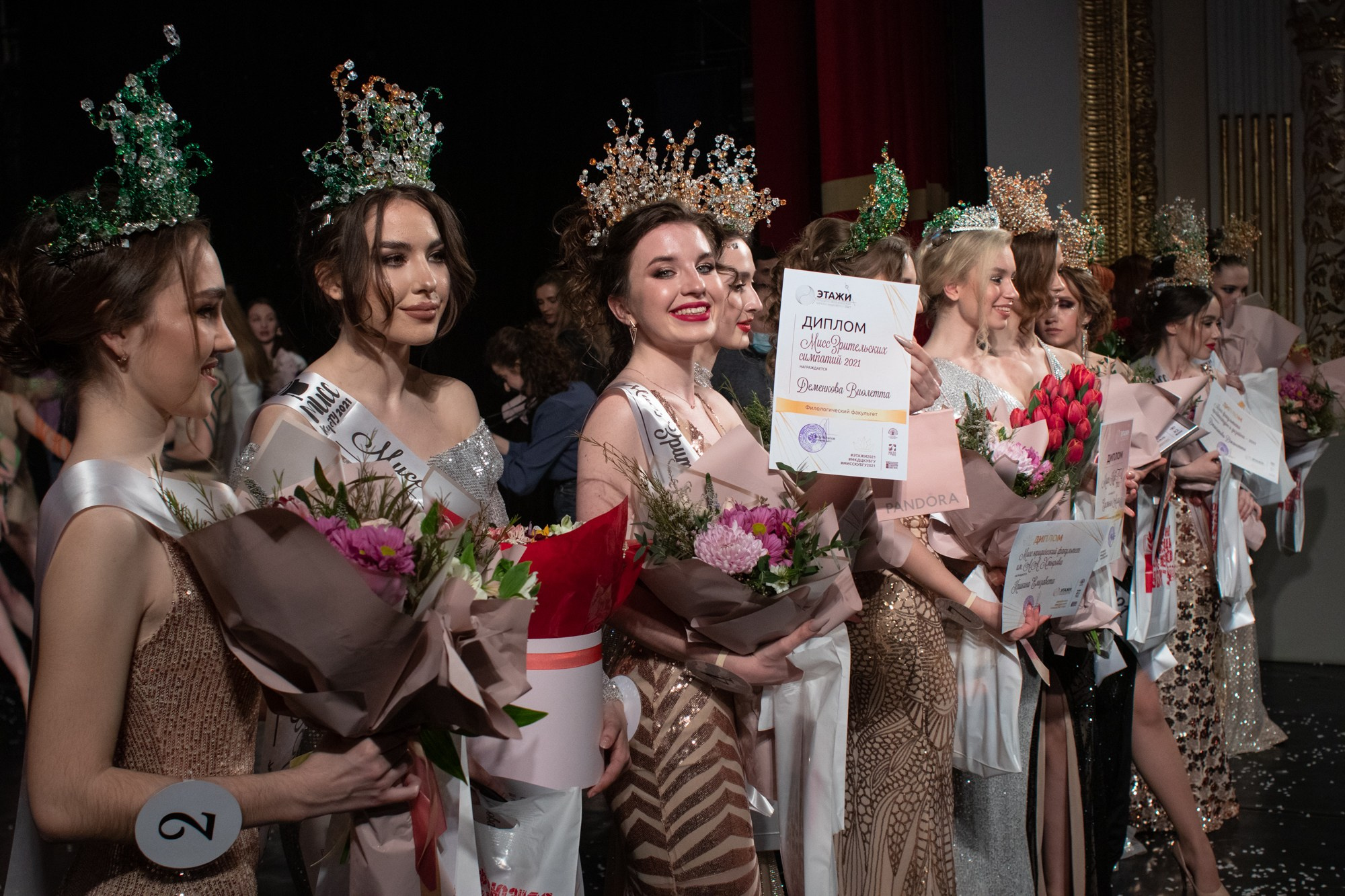 Конкурс красоты Мисс КубГУ 2021. Репортажный, промышленный и маркетплейс-фотограф Дмитрий Чернат
