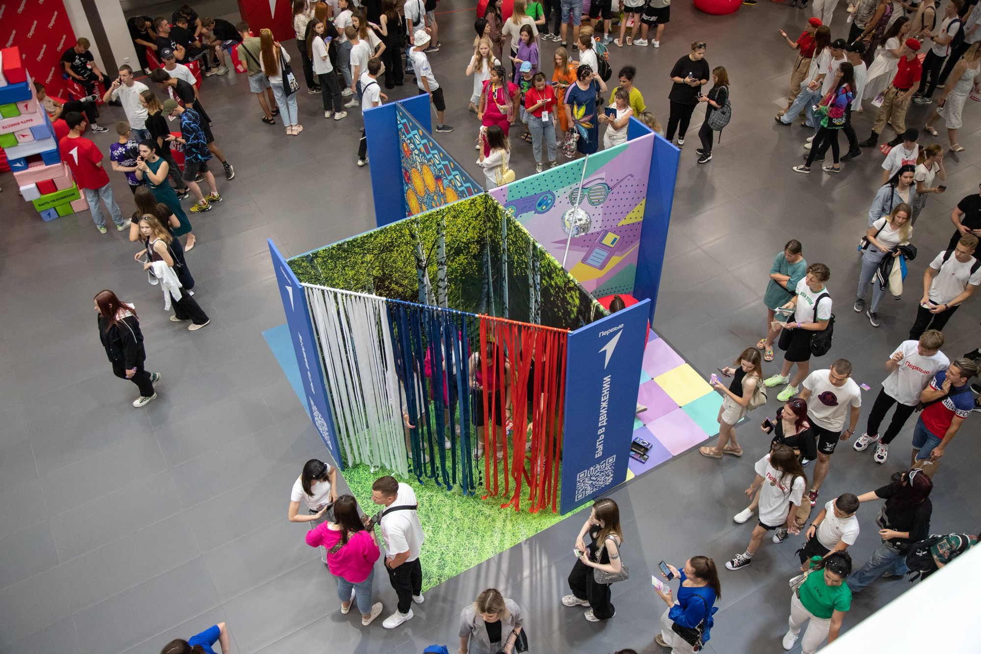 Краевой День молодёжи в Краснодаре 2023. Репортажный, промышленный и маркетплейс-фотограф Дмитрий Чернат