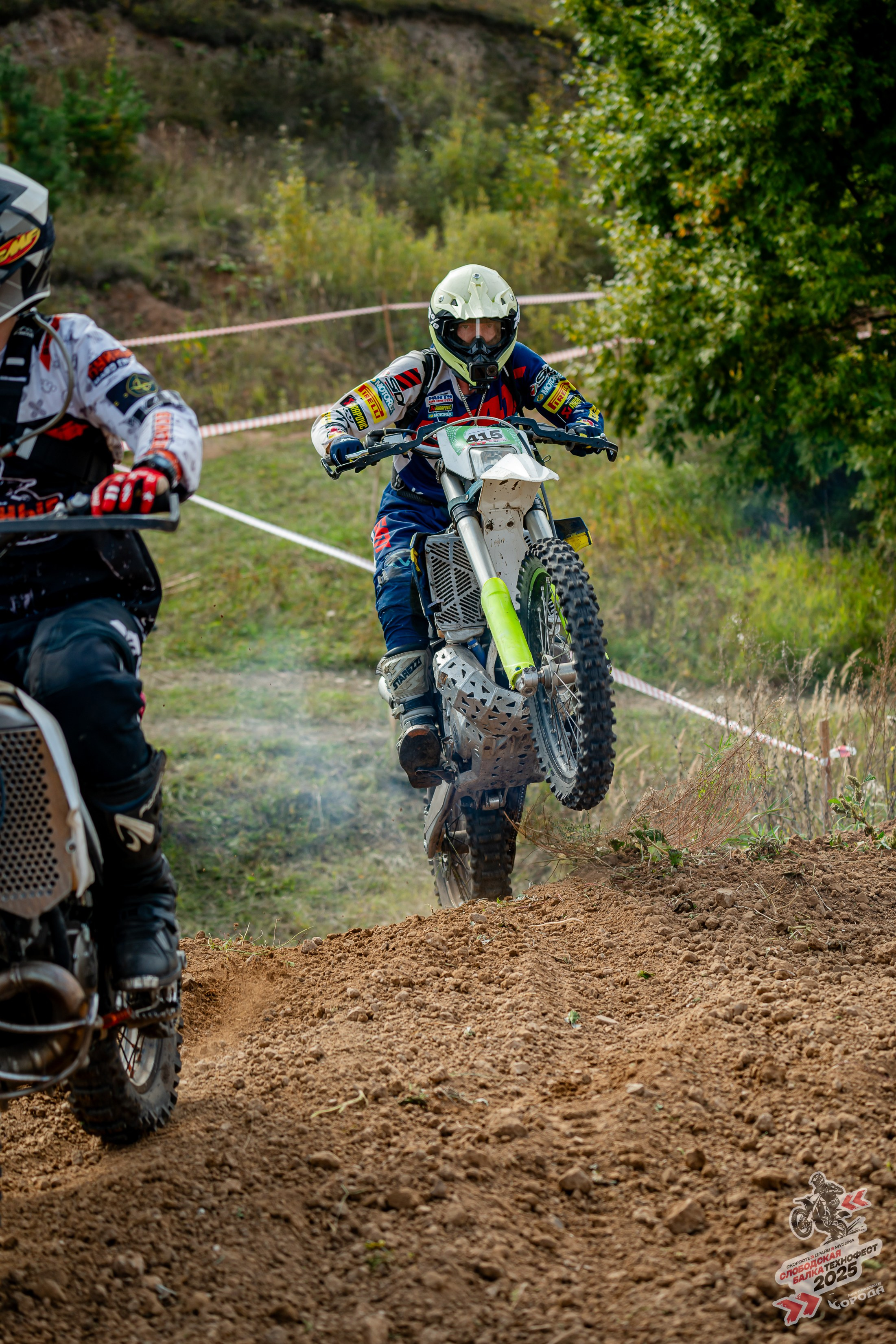 Слободская балка 2025. Фотограф | Макс Борода