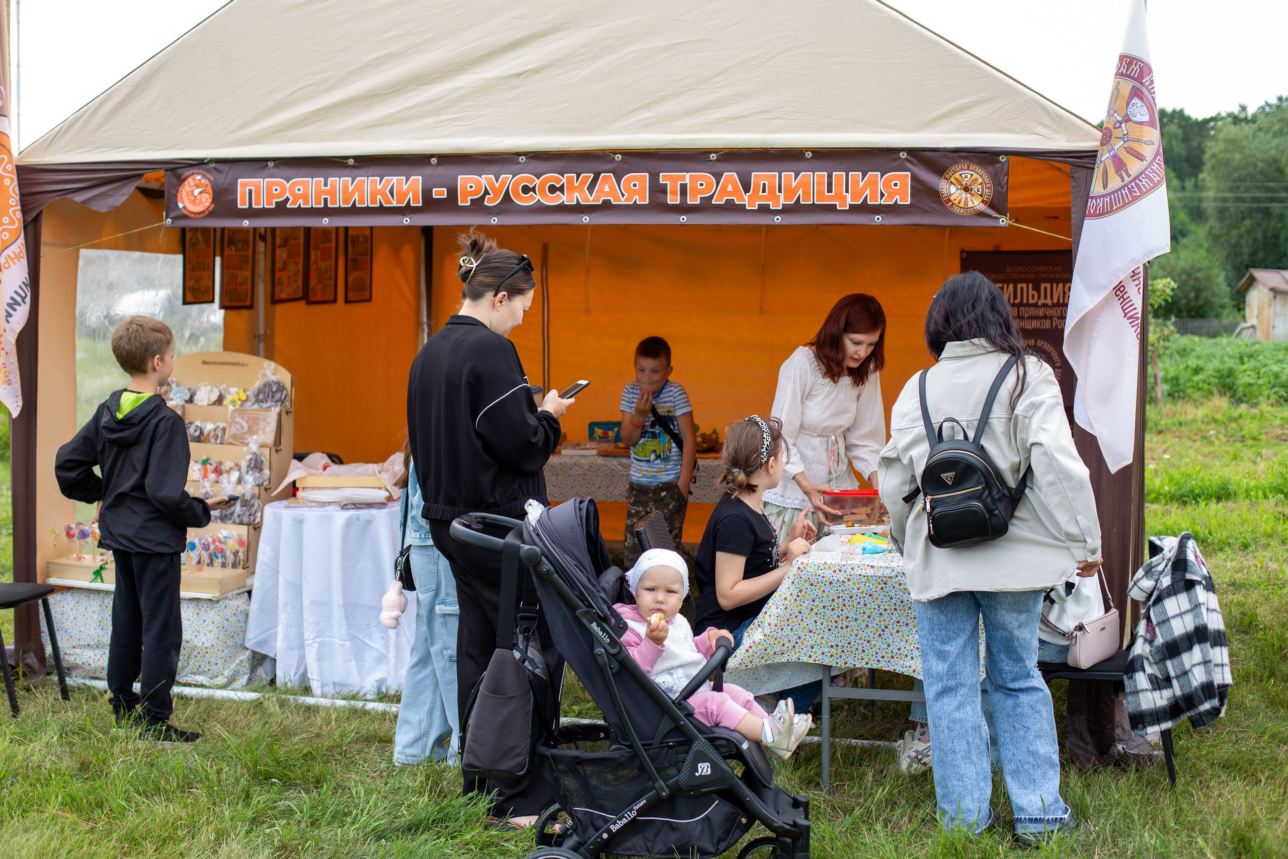 Карамельный лис. Ирина Квасова | Фотограф в стиле VOGUE | Тюмень