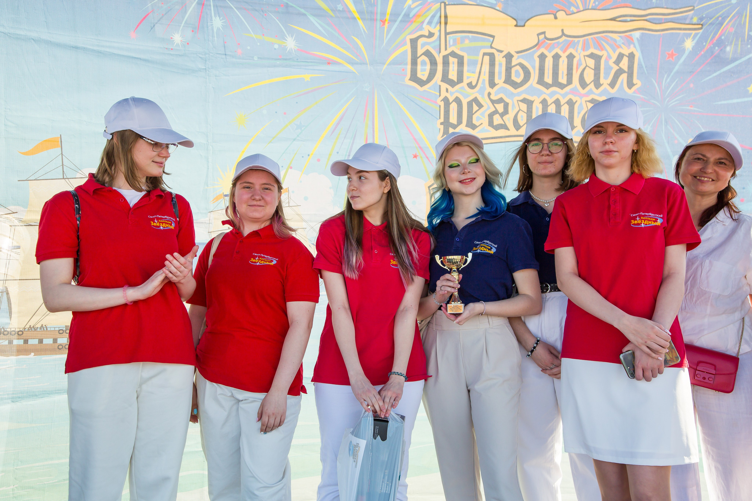 ОКЕАНАРИУМ БОЛЬШАЯ РЕГАТА 2023. Главная