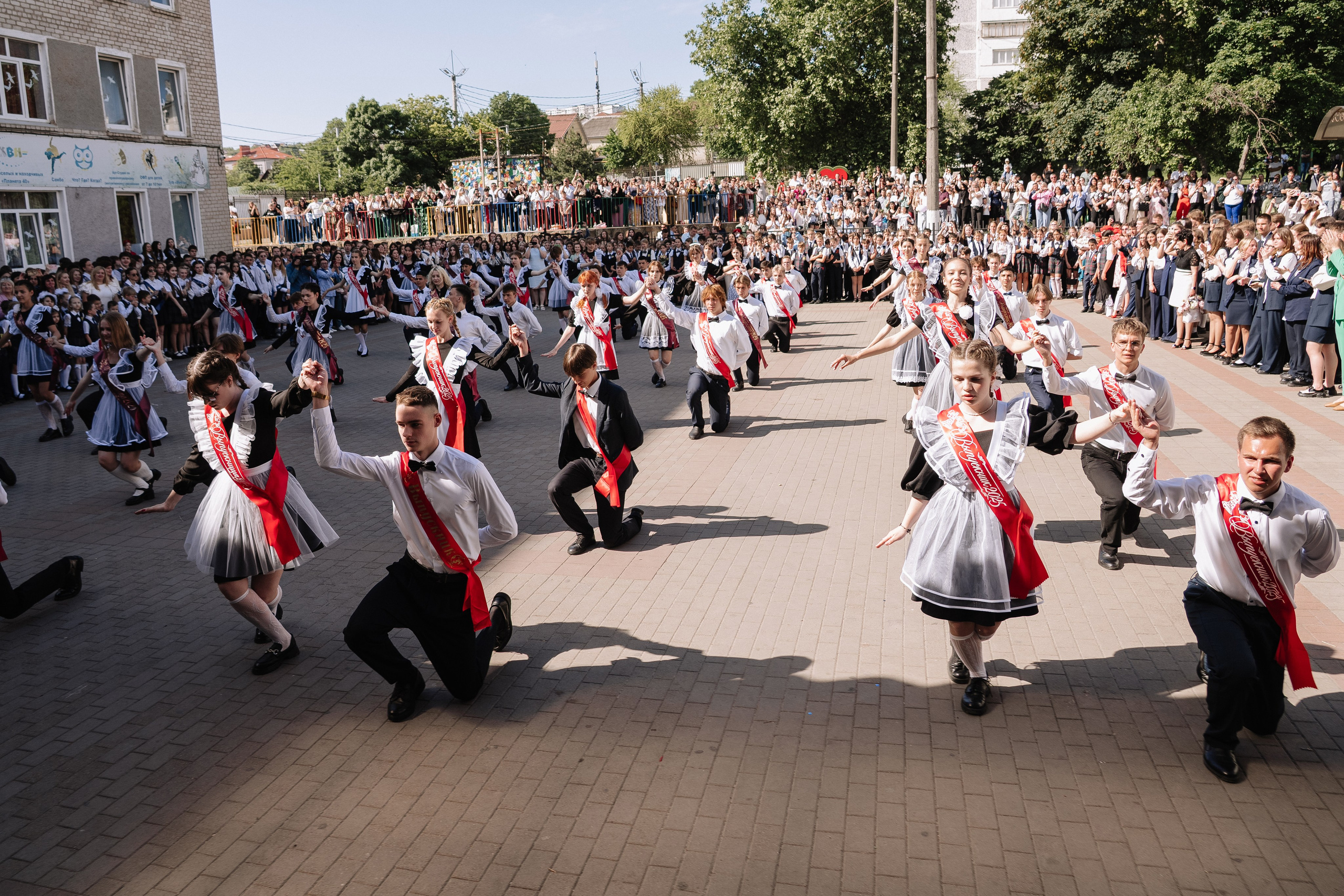 11 класс 40 школа. Выпускные альбомы Натальи Бутко: Новороссийск, Анапа, Геленджик