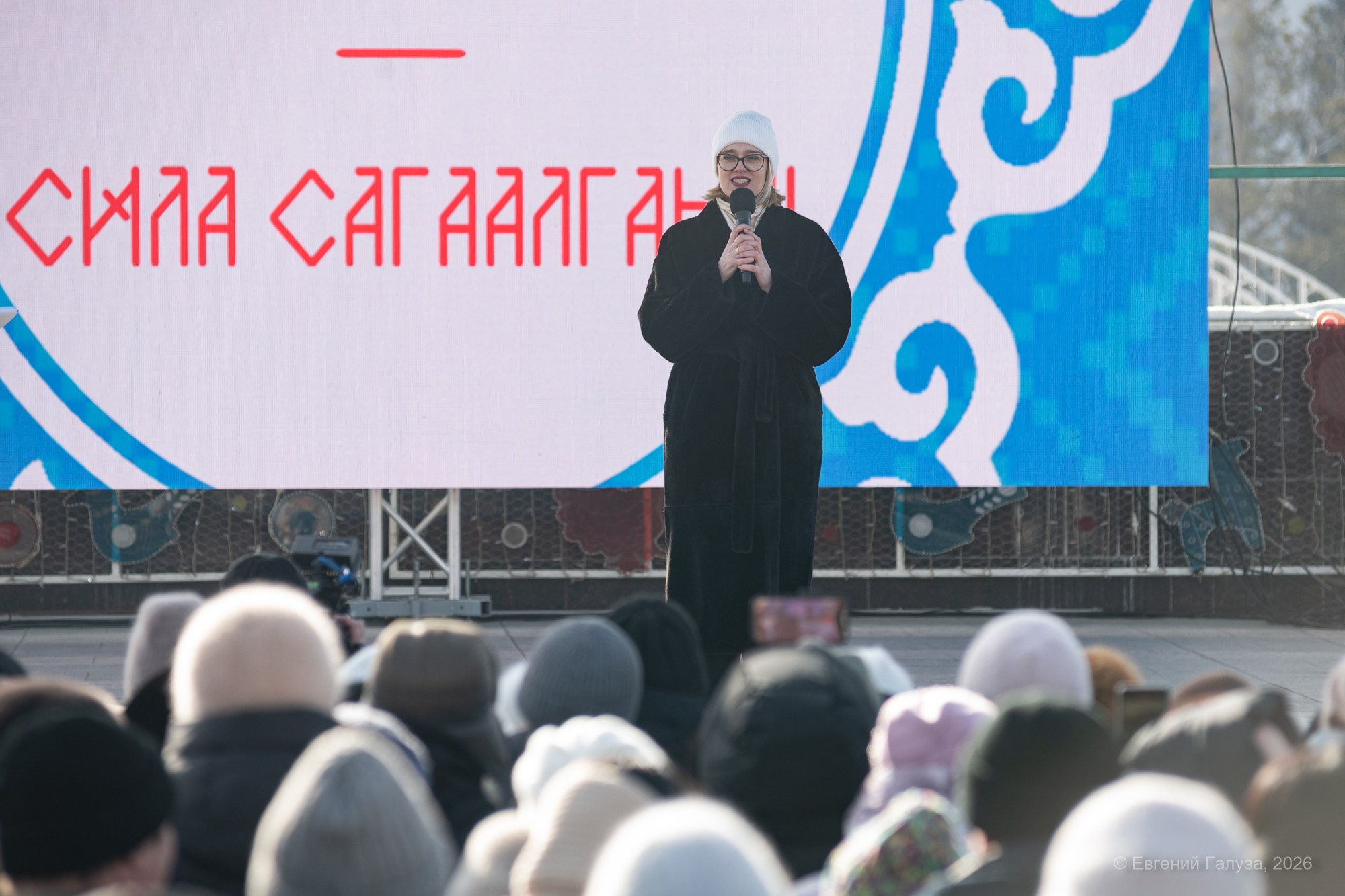 Сагаалган 2026, Чита. Репортажный фотограф г. Чита