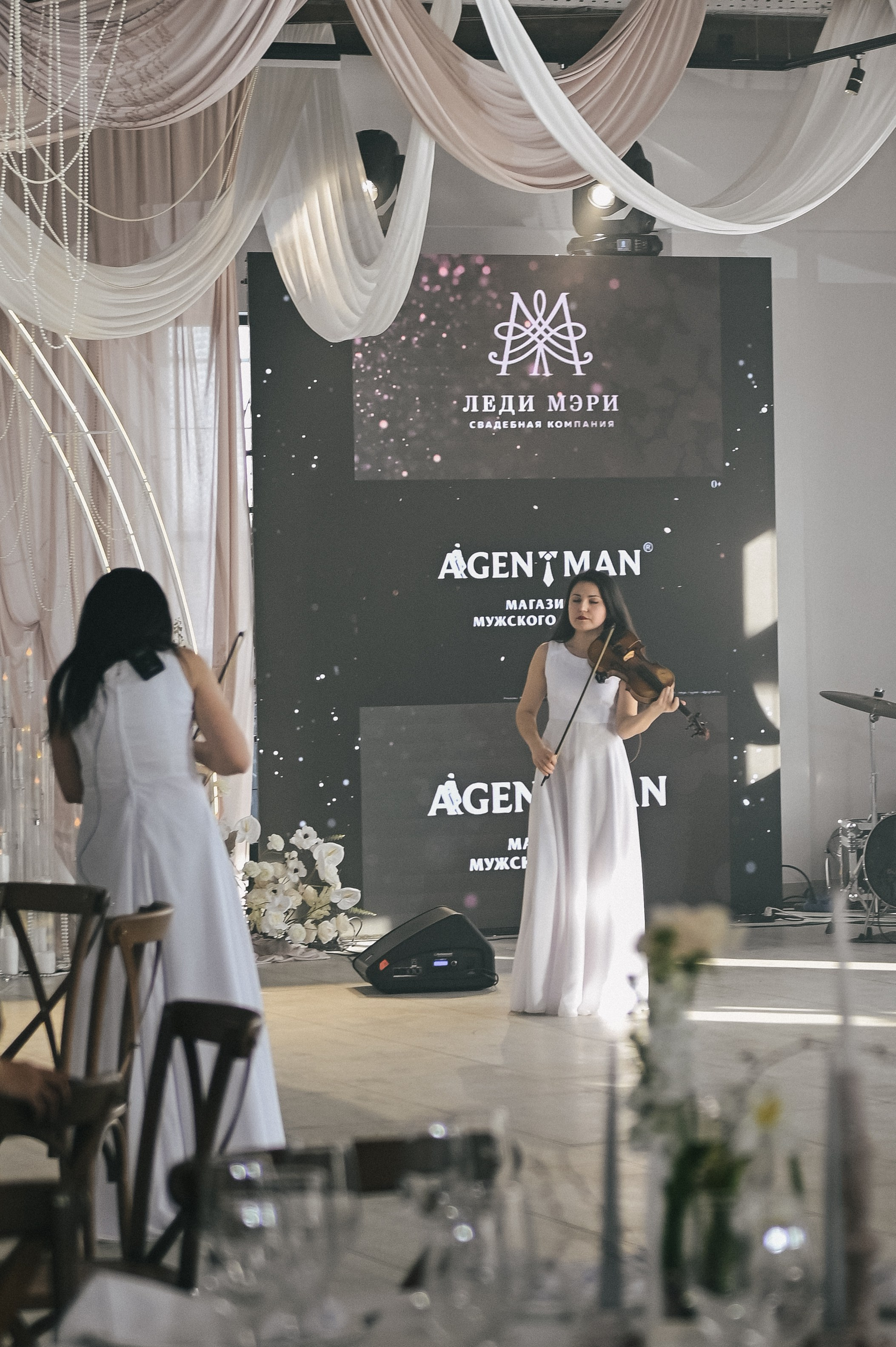 Wedding Drive 10 — Организация Lady Mary. Свадебный и семейный фотограф Волгоград Москва