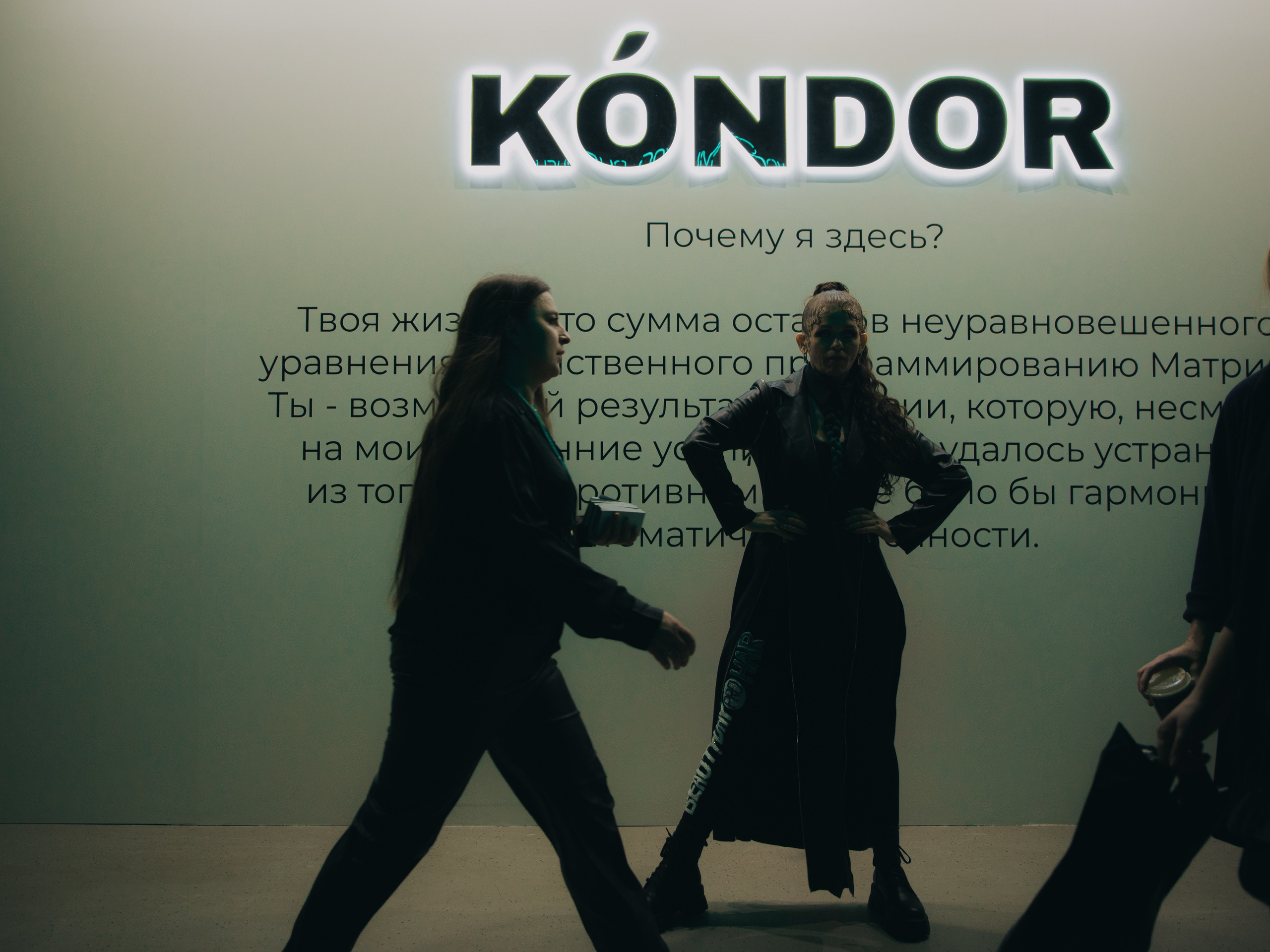 BeautyDayForHair. Свадебный и портретный фотограф в Москве Жердев Даниил