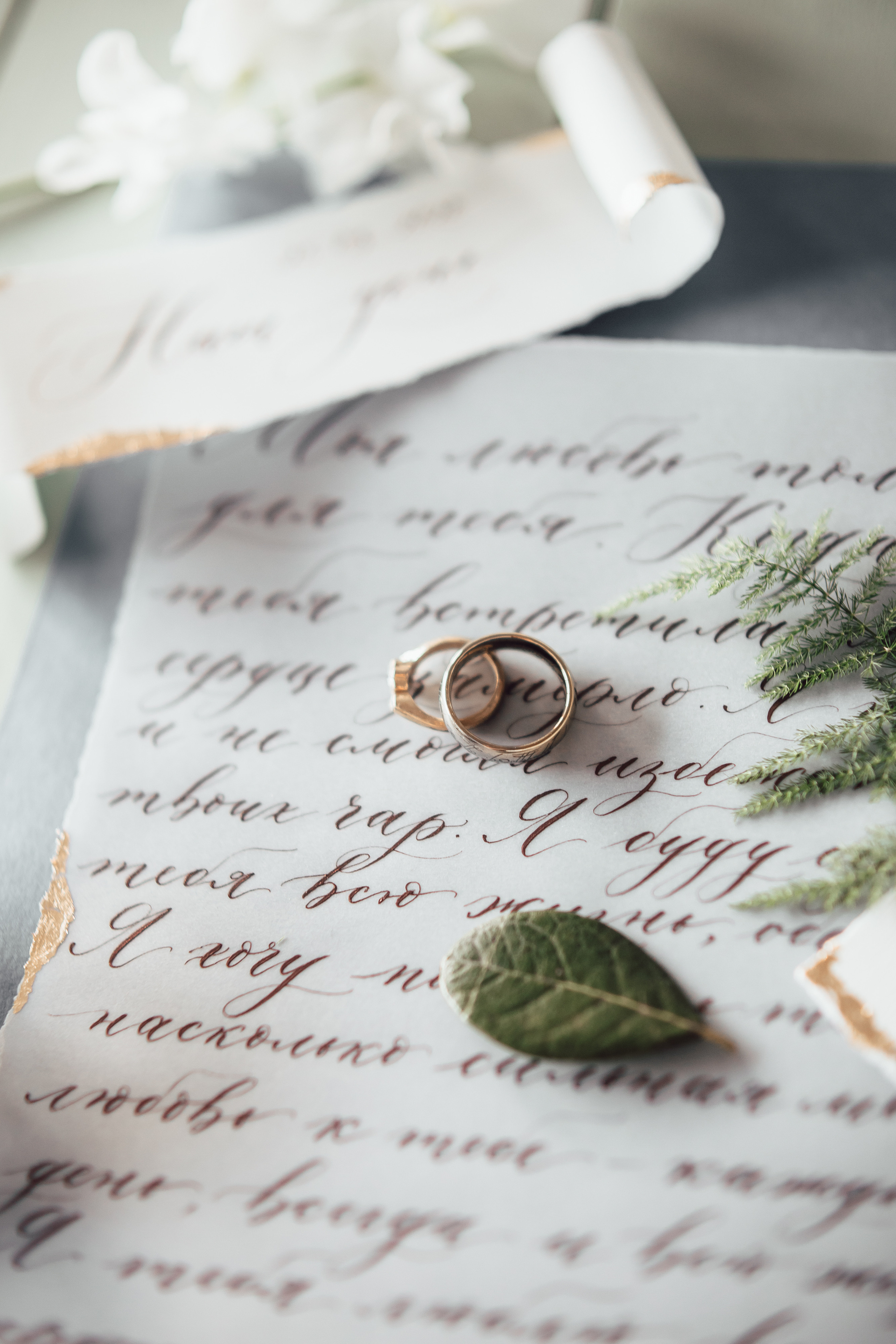 Леонид + Наталья. Кадочников Михаил фотограф Новосибирск