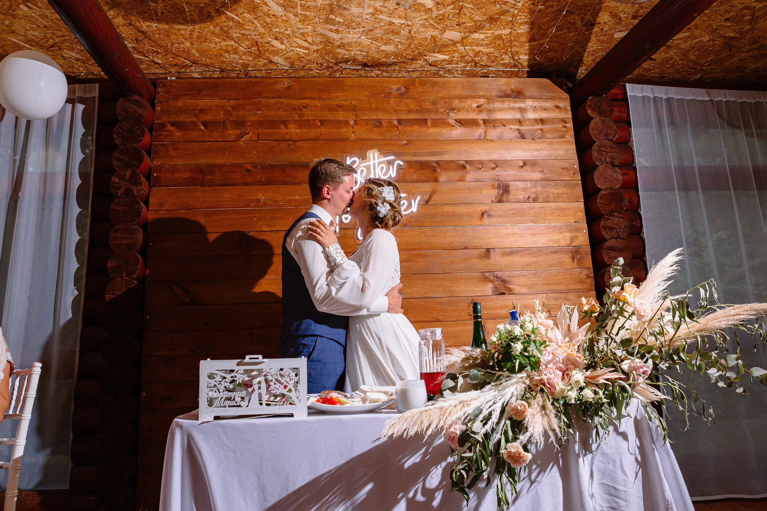 Дмитрий + Мария. Кадочников Михаил фотограф Новосибирск