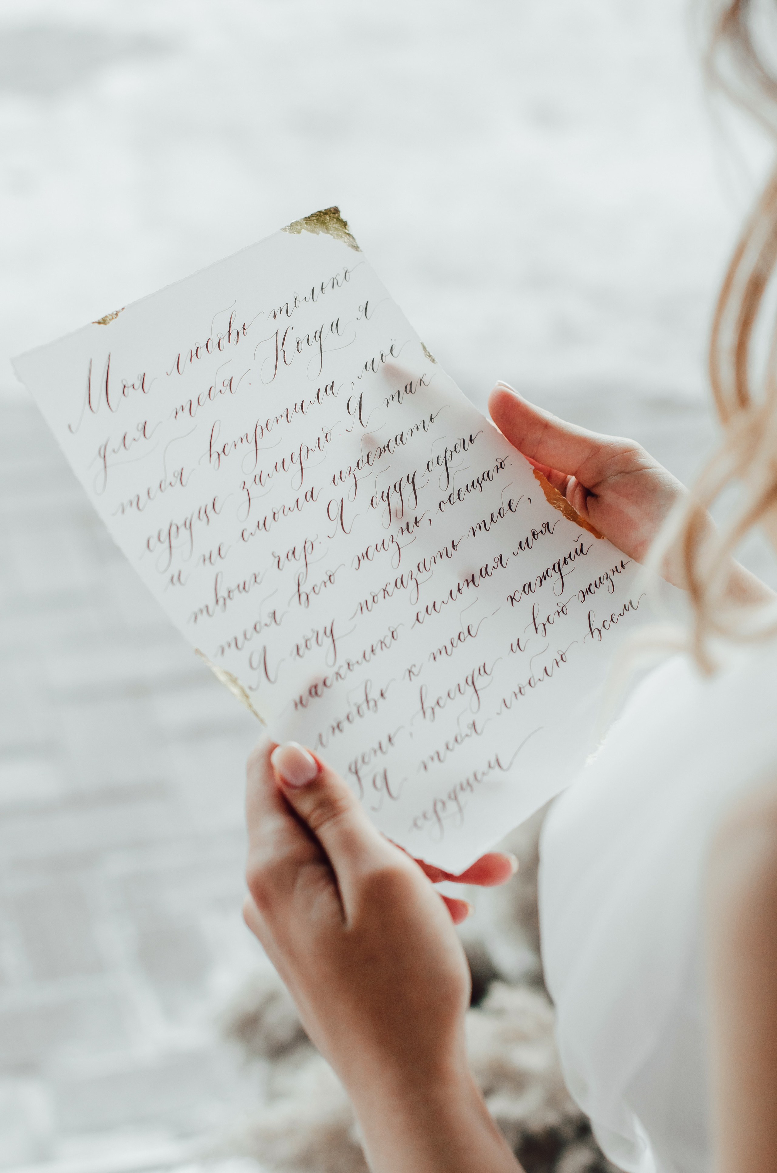 Леонид + Наталья. Кадочников Михаил фотограф Новосибирск