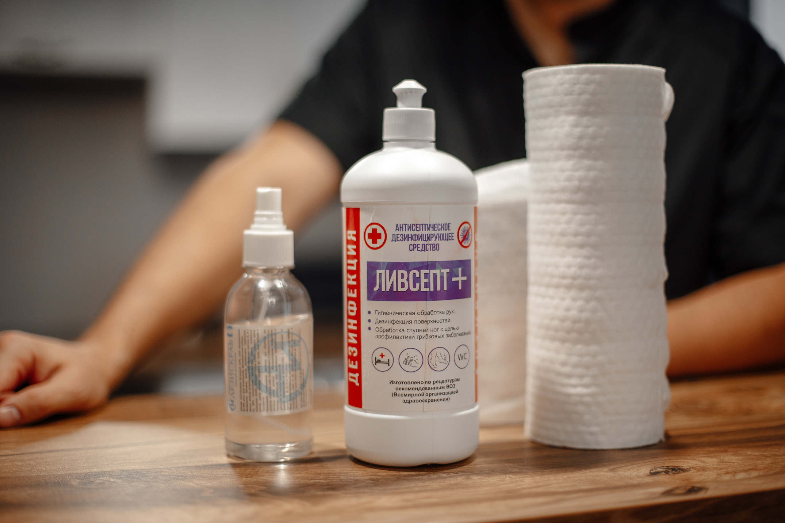 Massage. Кадочников Михаил фотограф Новосибирск