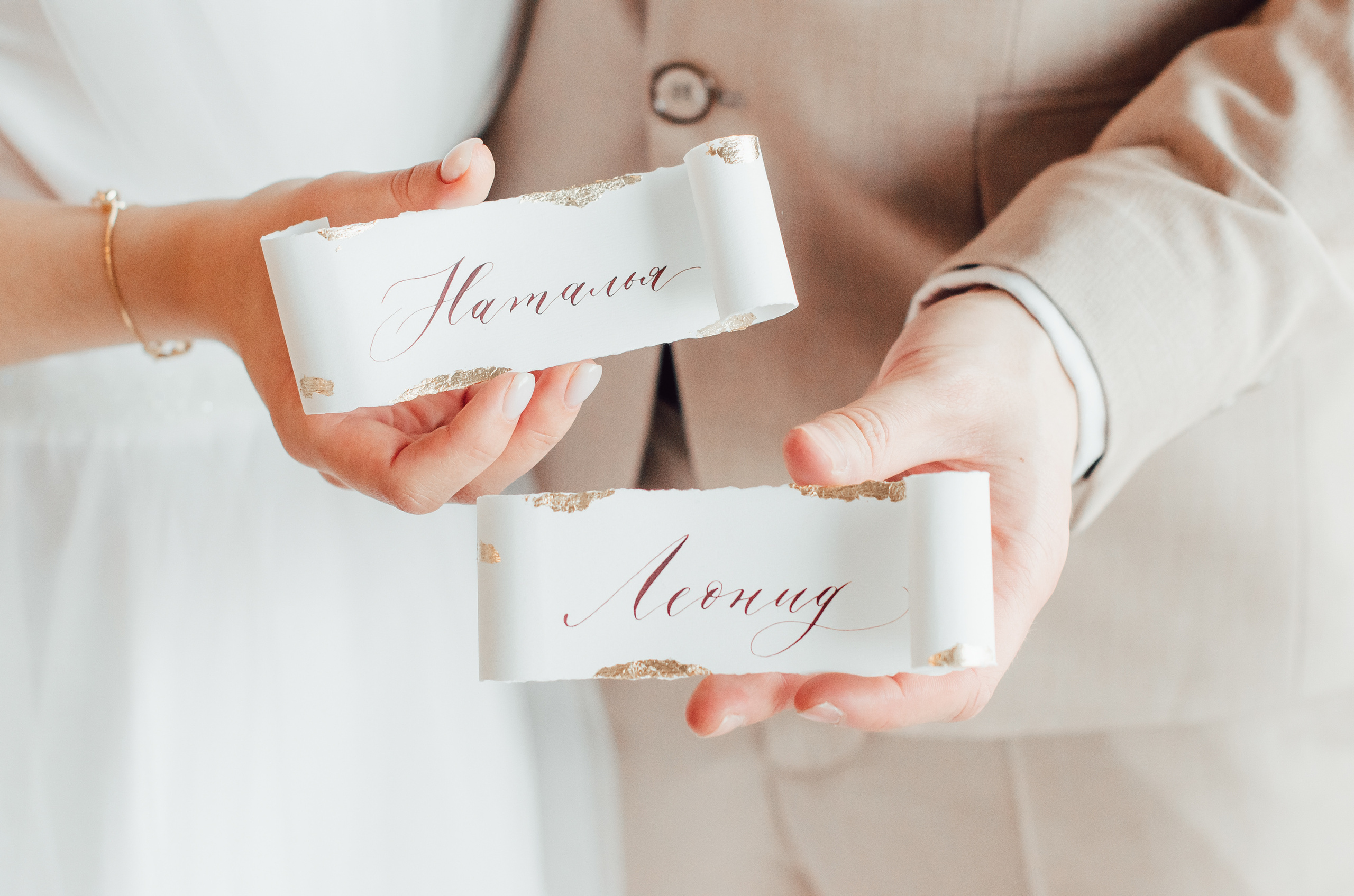 Леонид + Наталья. Кадочников Михаил фотограф Новосибирск