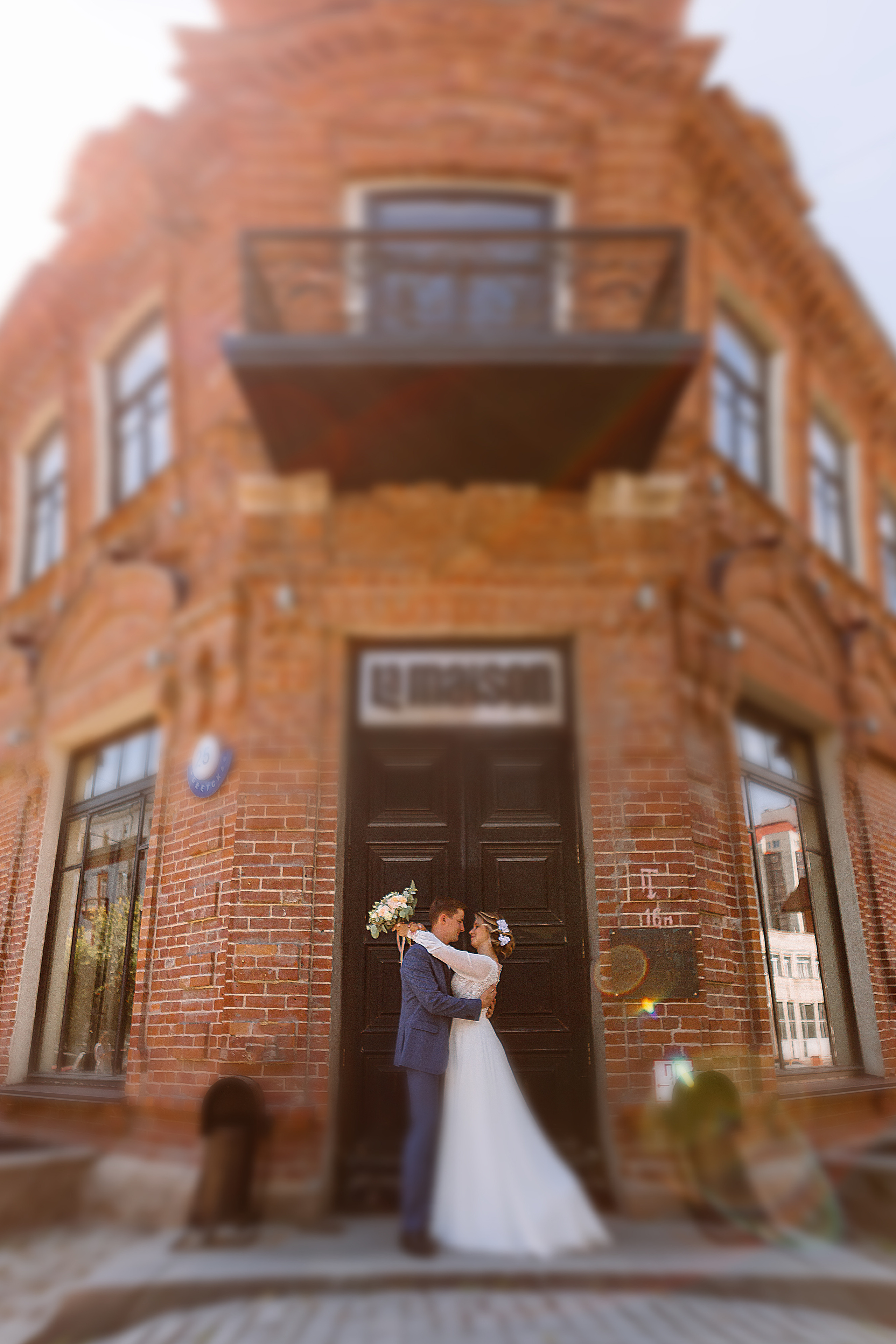 Дмитрий + Мария. Кадочников Михаил фотограф Новосибирск