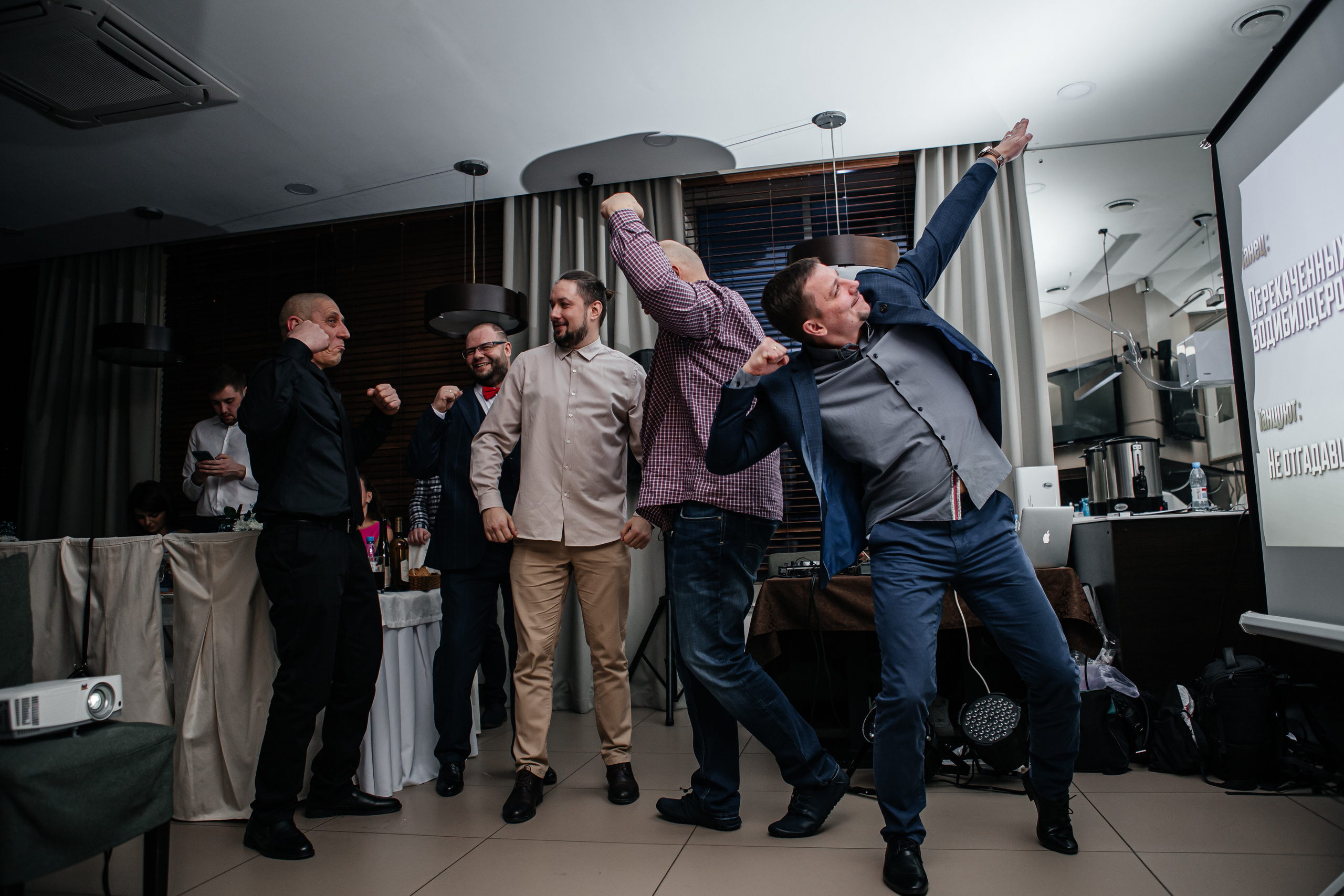 Ирина + Александр. Кадочников Михаил фотограф Новосибирск