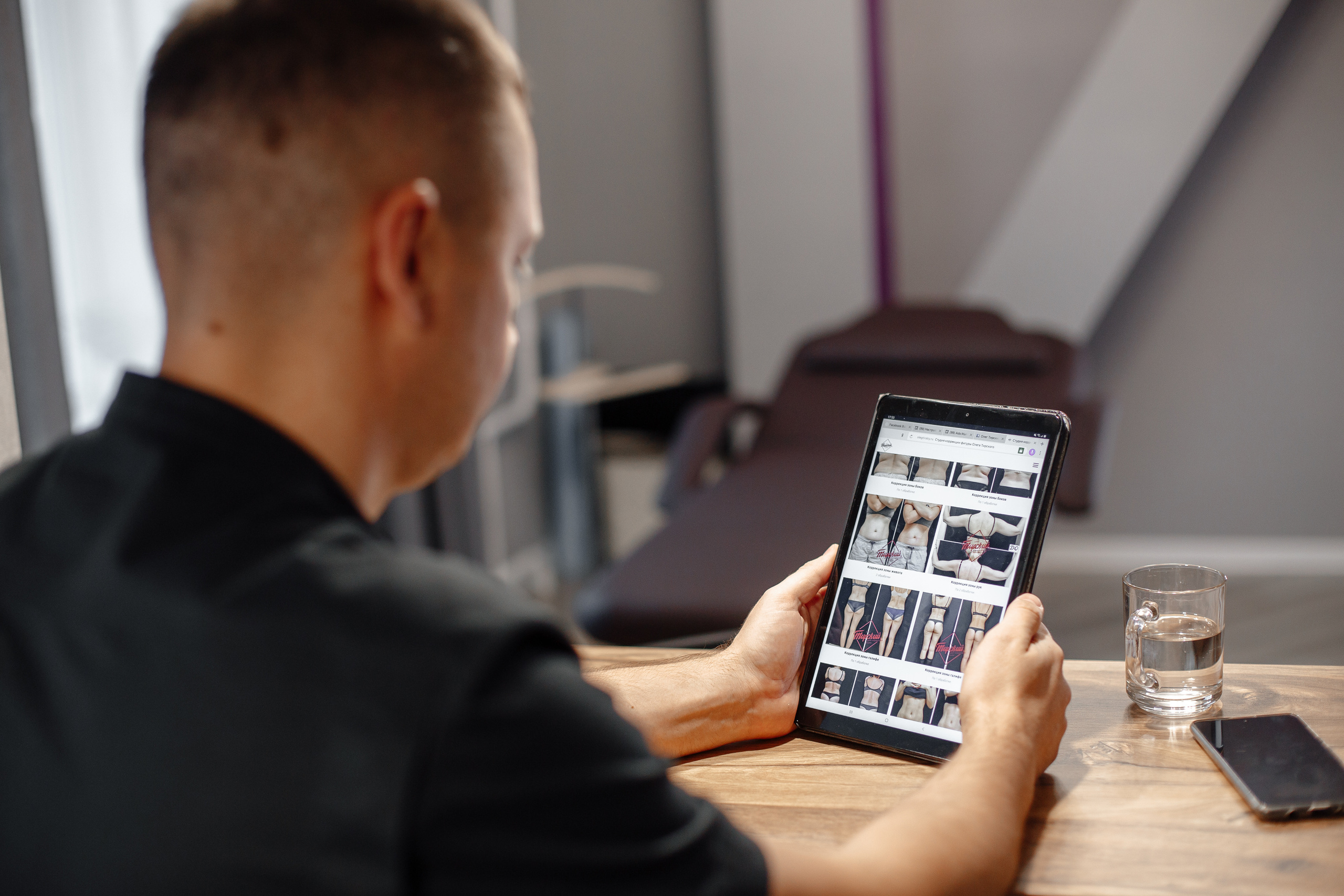 Massage. Кадочников Михаил фотограф Новосибирск