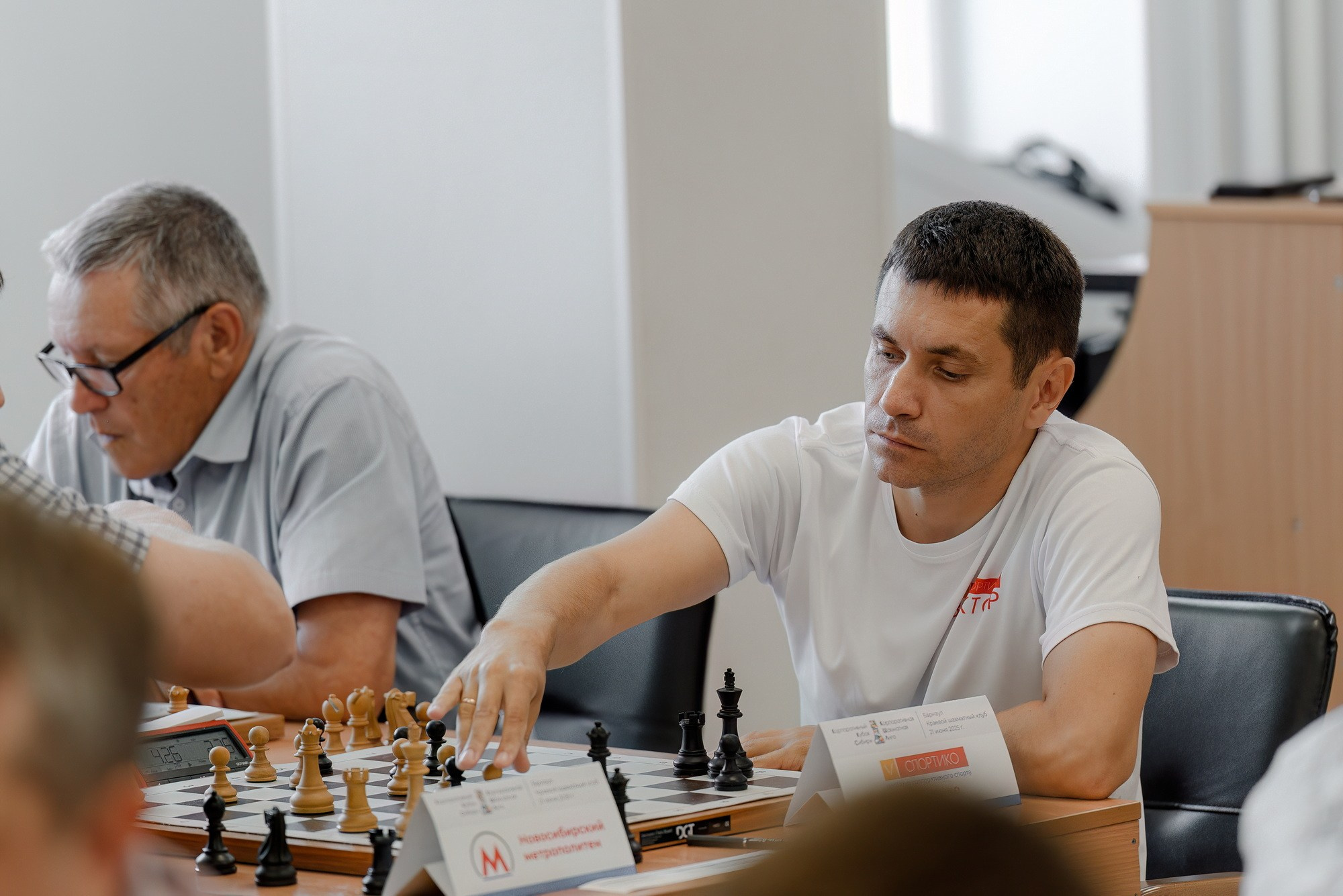 Корпоративный Шахматный Кубок Сибири 2025. Свадебный и репортажный фотограф Никита Сницарев в Барнауле