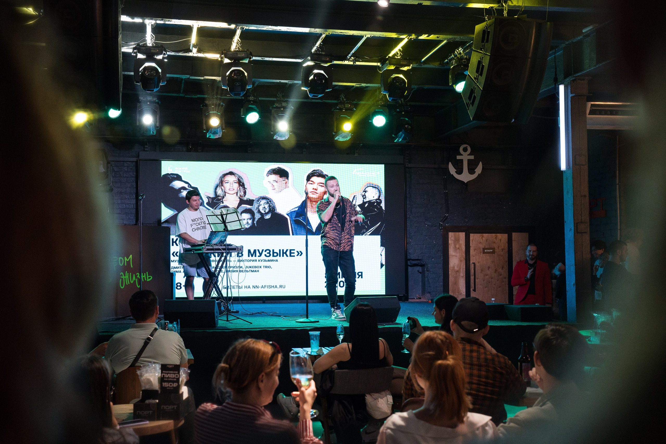 Банкеты и вечеринки. Andranik Antonyan Portfolio