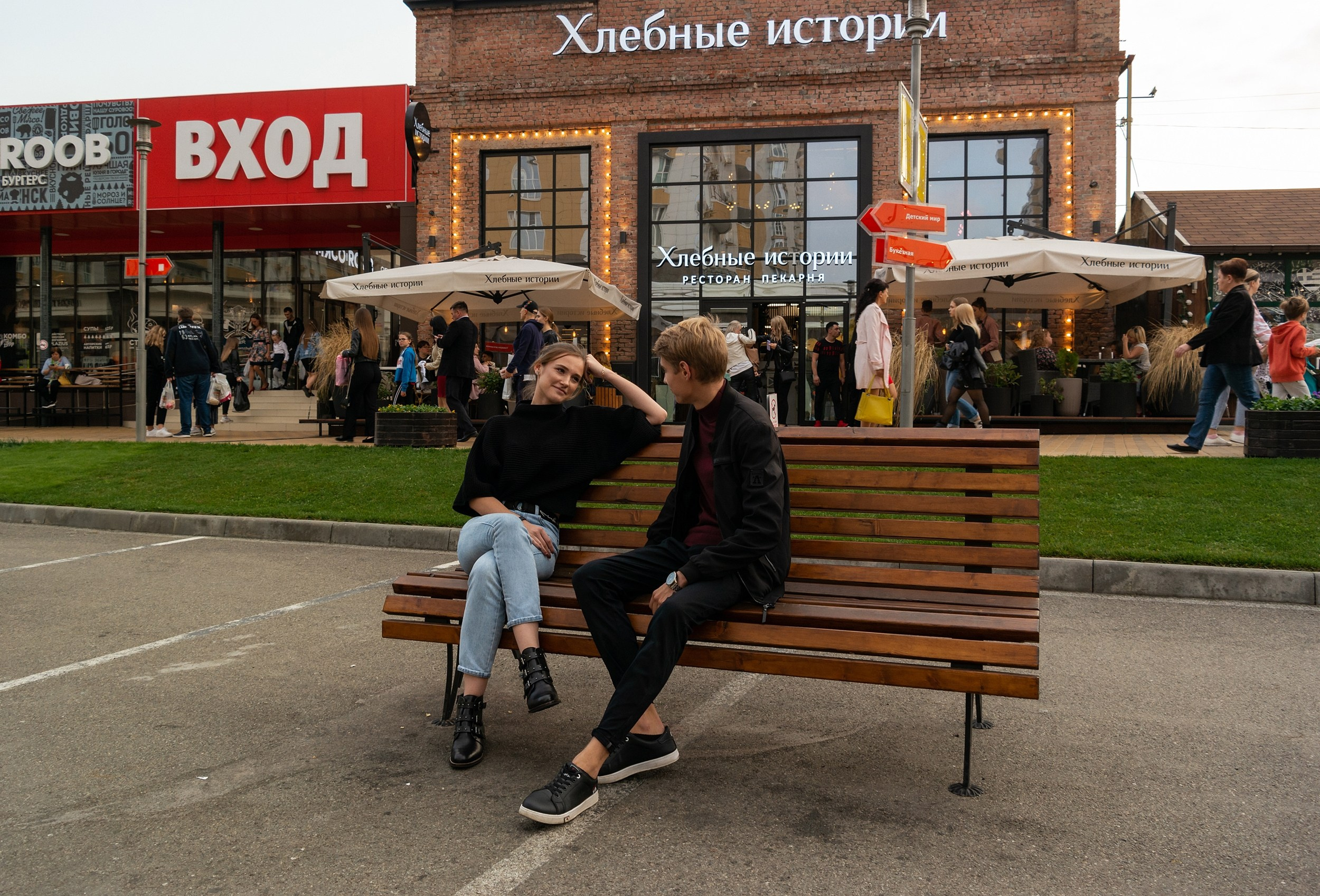 Фотосессия для влюбленных. AI Фотограф Краснодар: мужские и женские фотосессии, стилизация съемки. Нейро-фотосессии онлайн