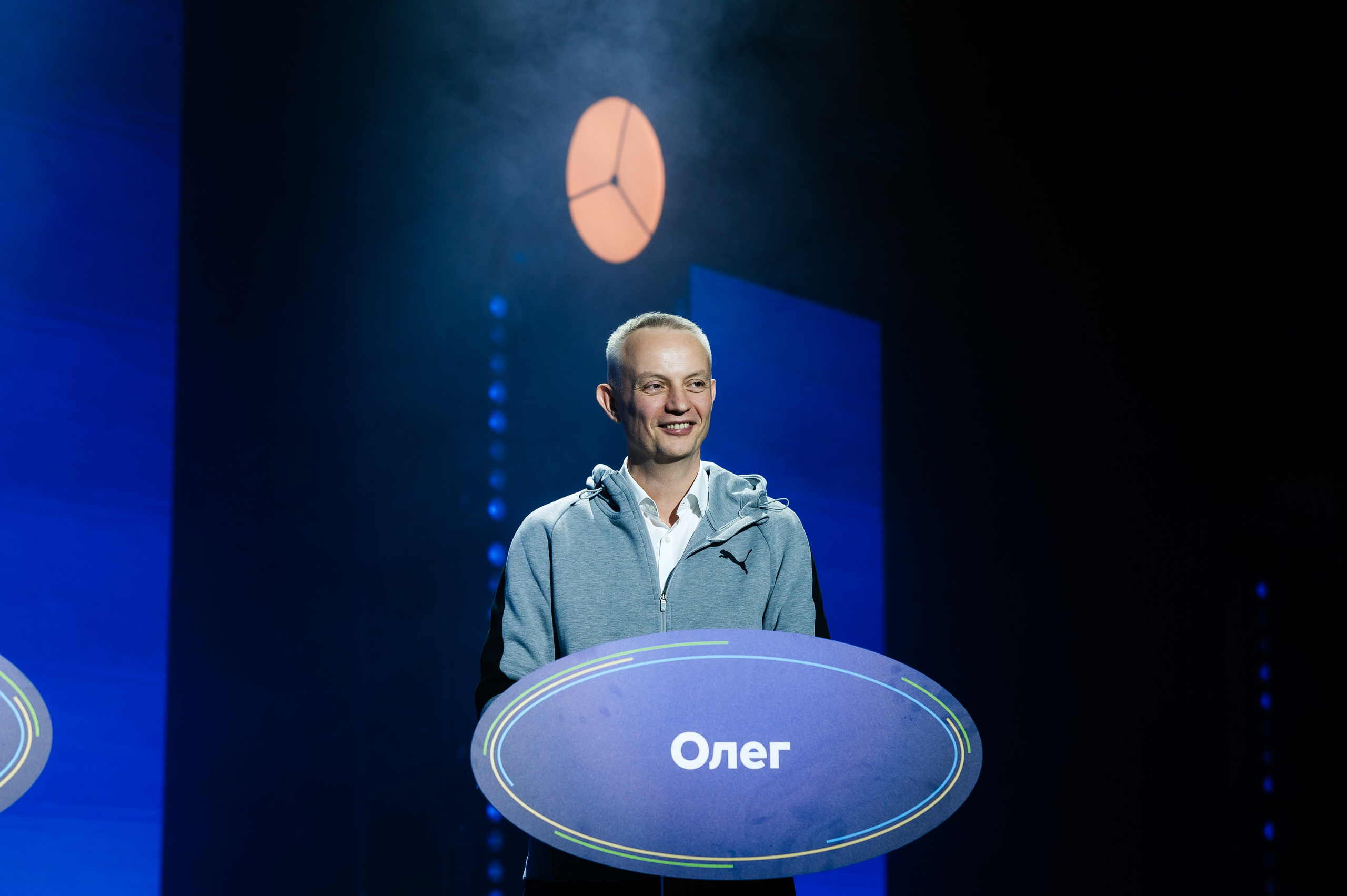 ЕвроХим ежегодный Форум развития. Фотограф Илья Бызов, Свадебный и репортажный фотограф Сочи