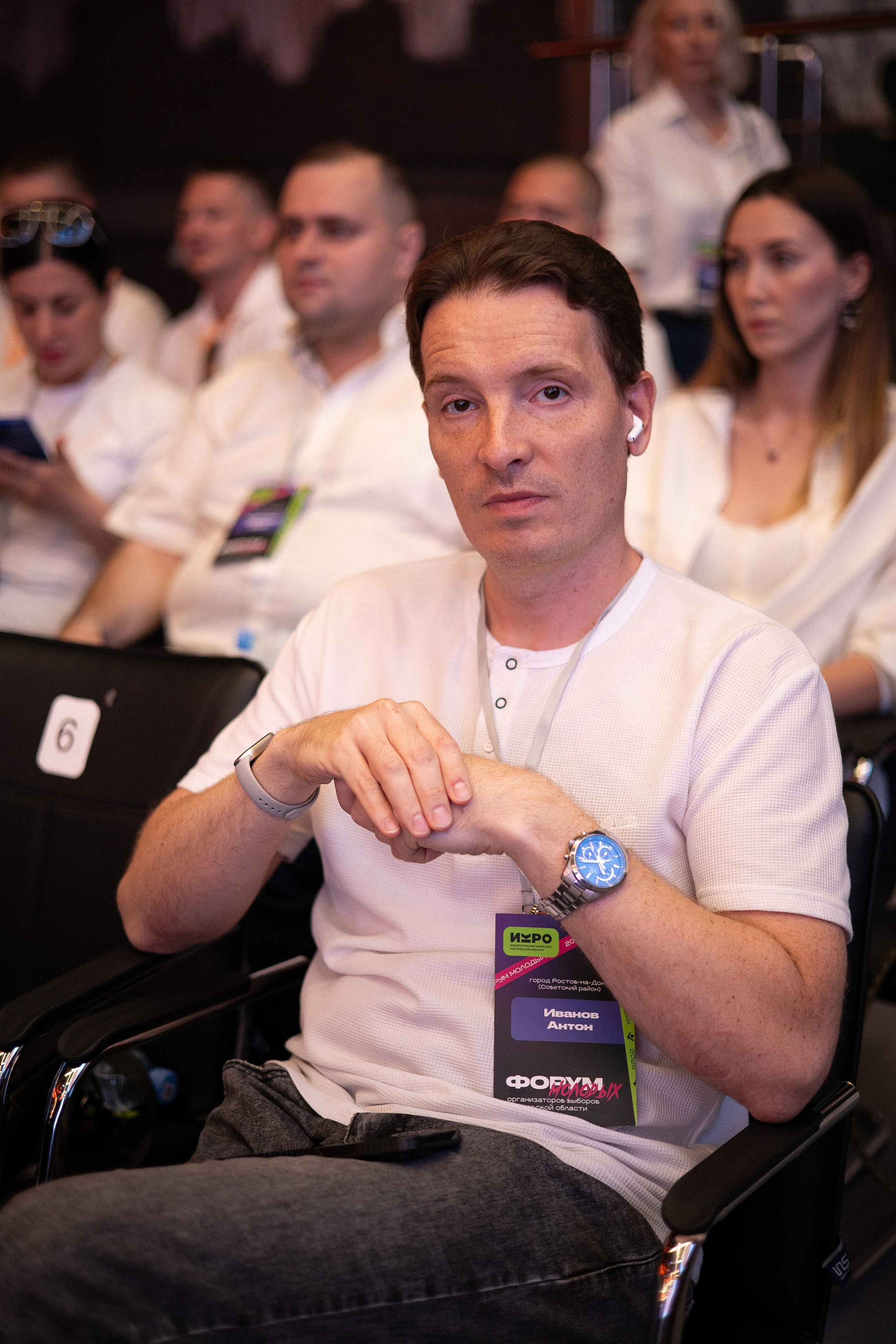 Форум молодых организаторов выборов Ростовской области. Анна Рышкевич