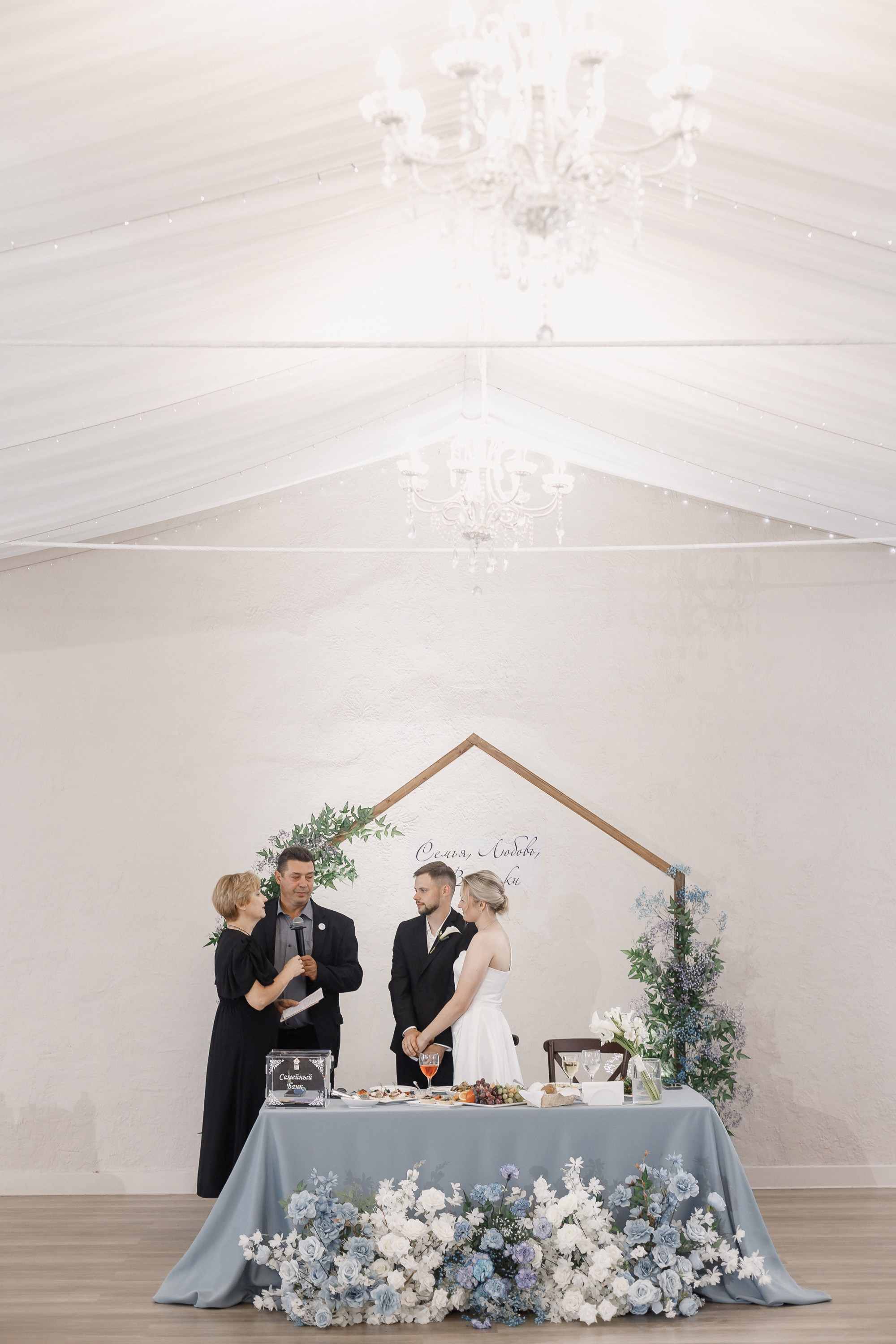 Lock lips. Свадебный фотограф Дмитрий Воробьев Ярославль