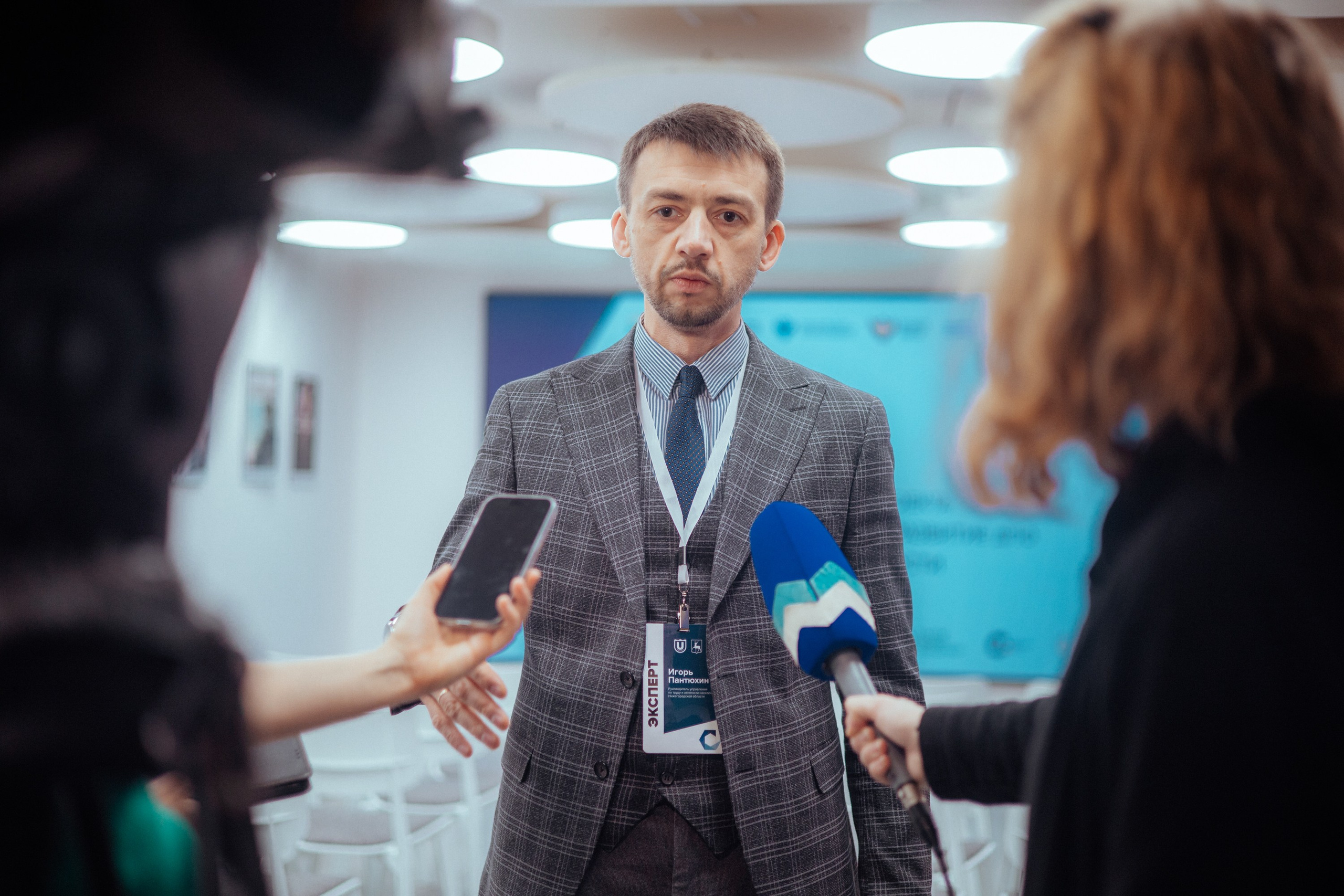 Стратегическая сессия | купно