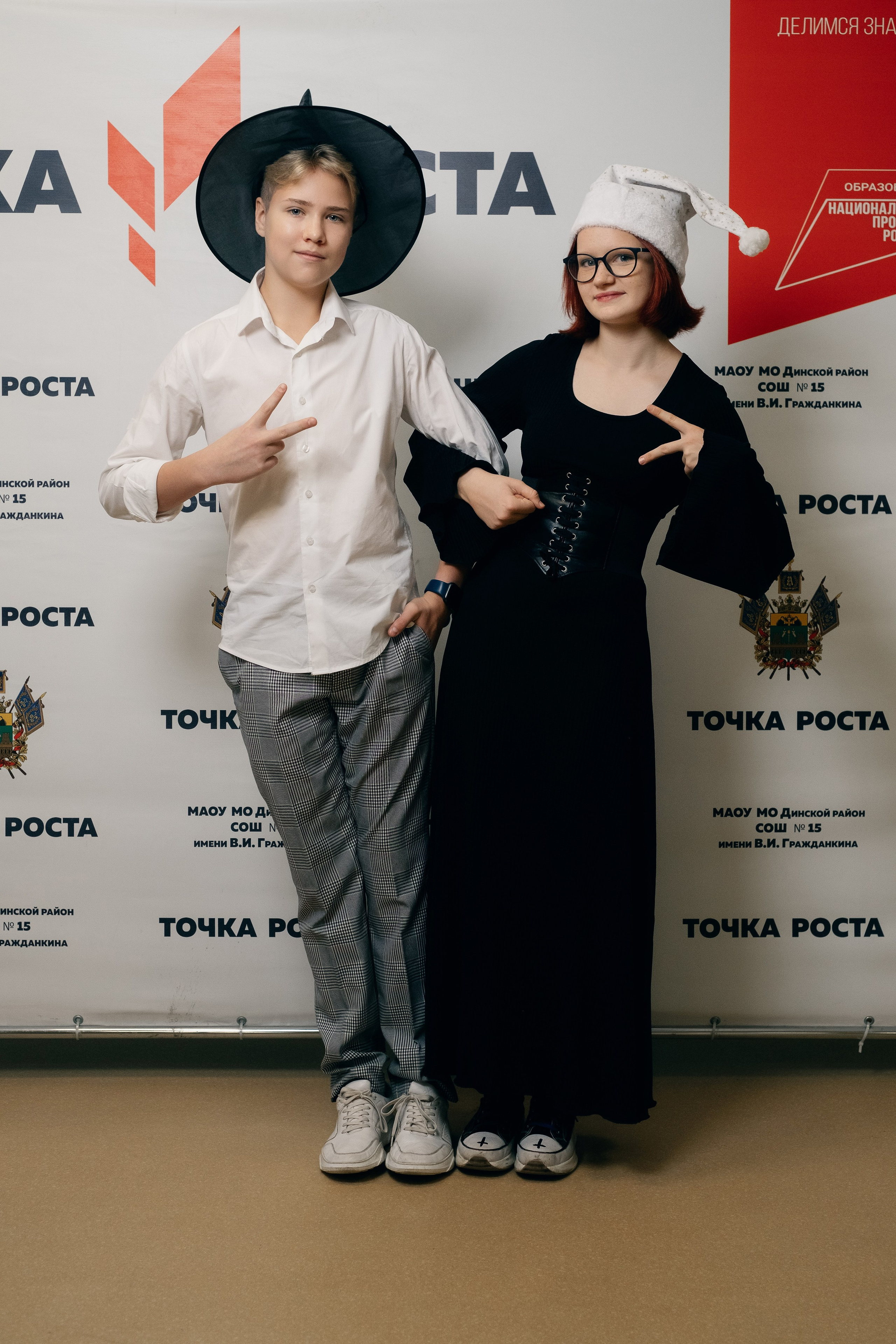 Новогодняя Фотосессия МАОУ СОШ№ 15 8 «Г». Свадебный и репортажной фотограф Денис Ожигин в Краснодаре и Краснодарском крае