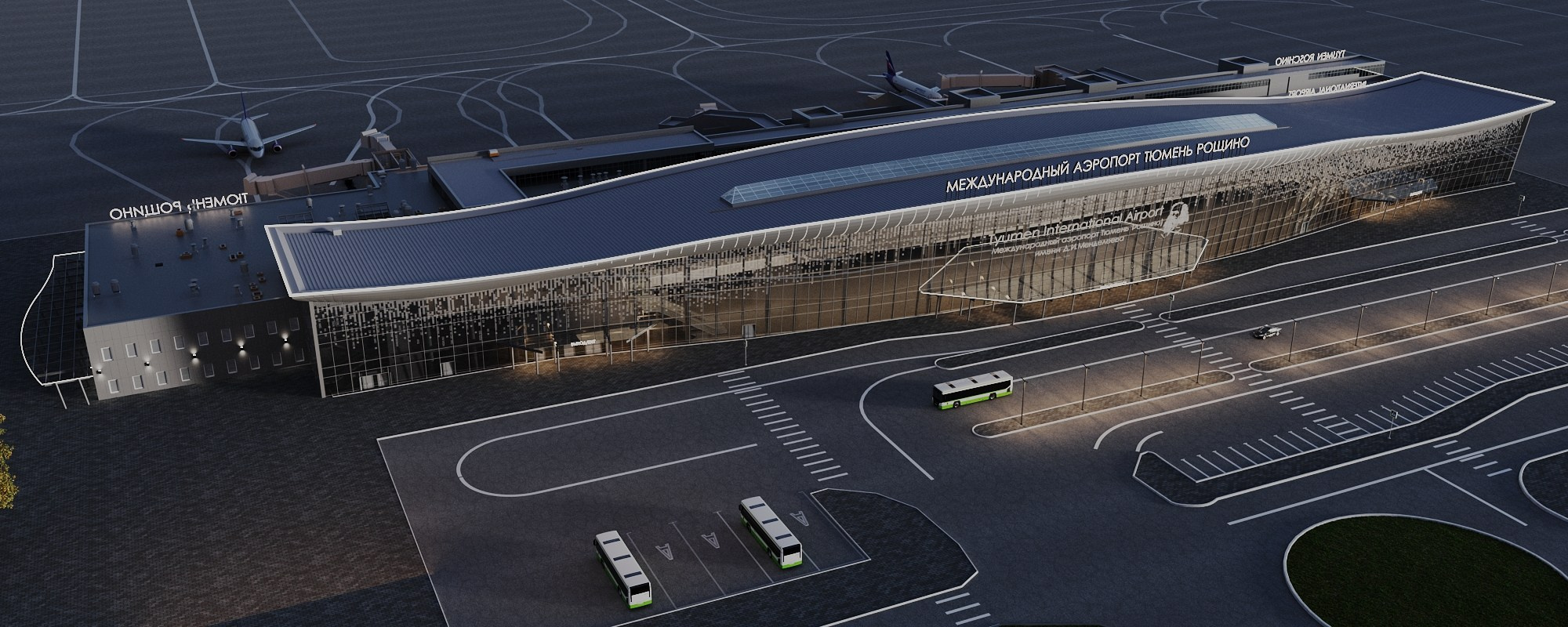 АЭРОПОРТ РОЩИНО ТЮМЕНЕЬ. 3D Художник| Дизайнер | Борисова Дарья