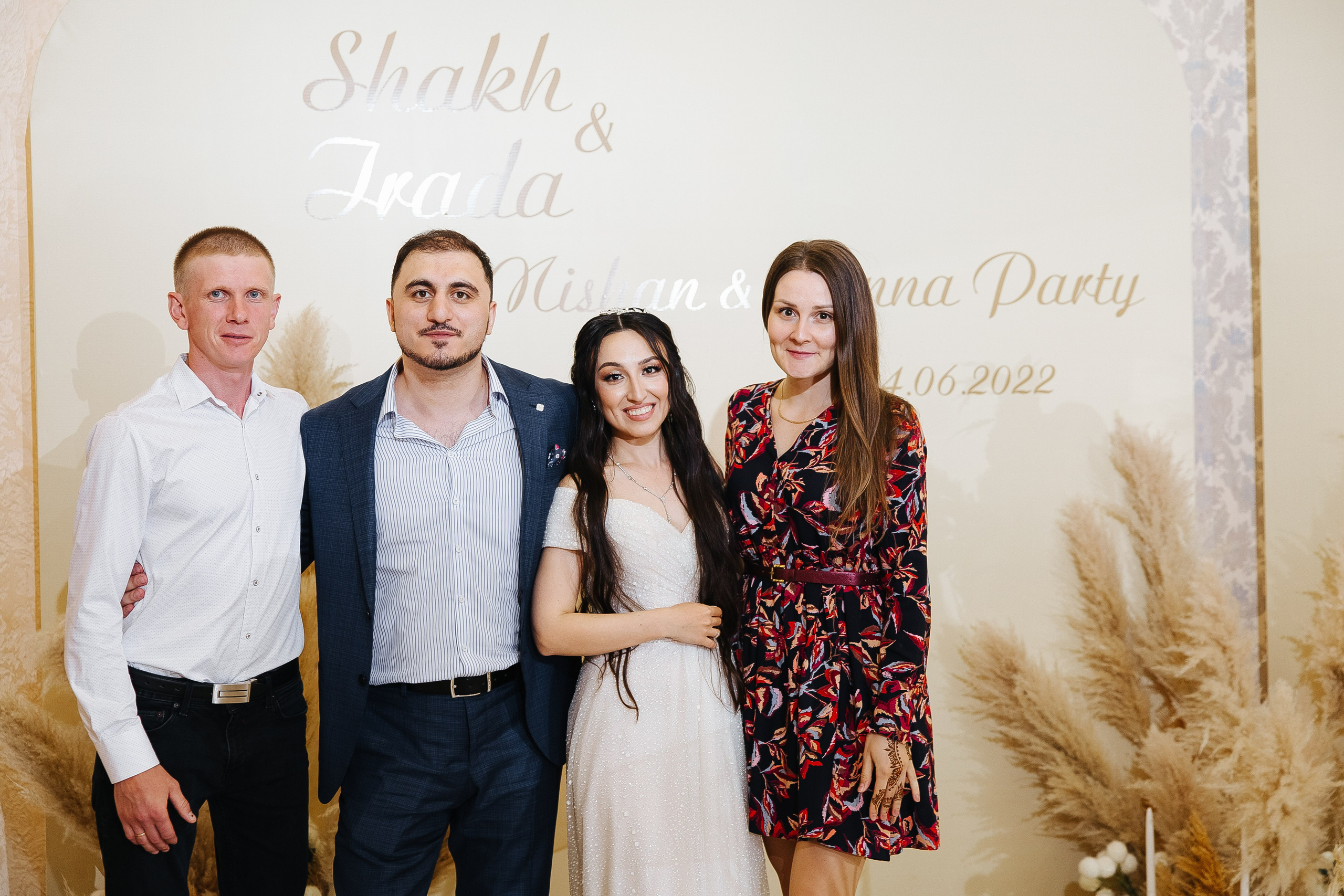 Шах и Ирада. Фотограф в Красноярске Надежда Воскресенская