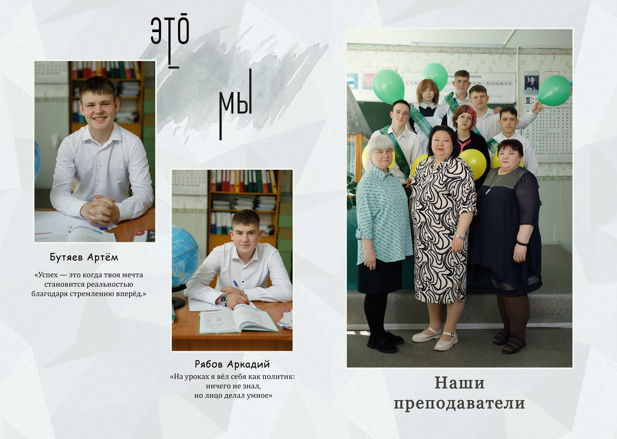 Евдокия. Свадебный фотограф  Казань Альметьевск Айдар Гарайшин