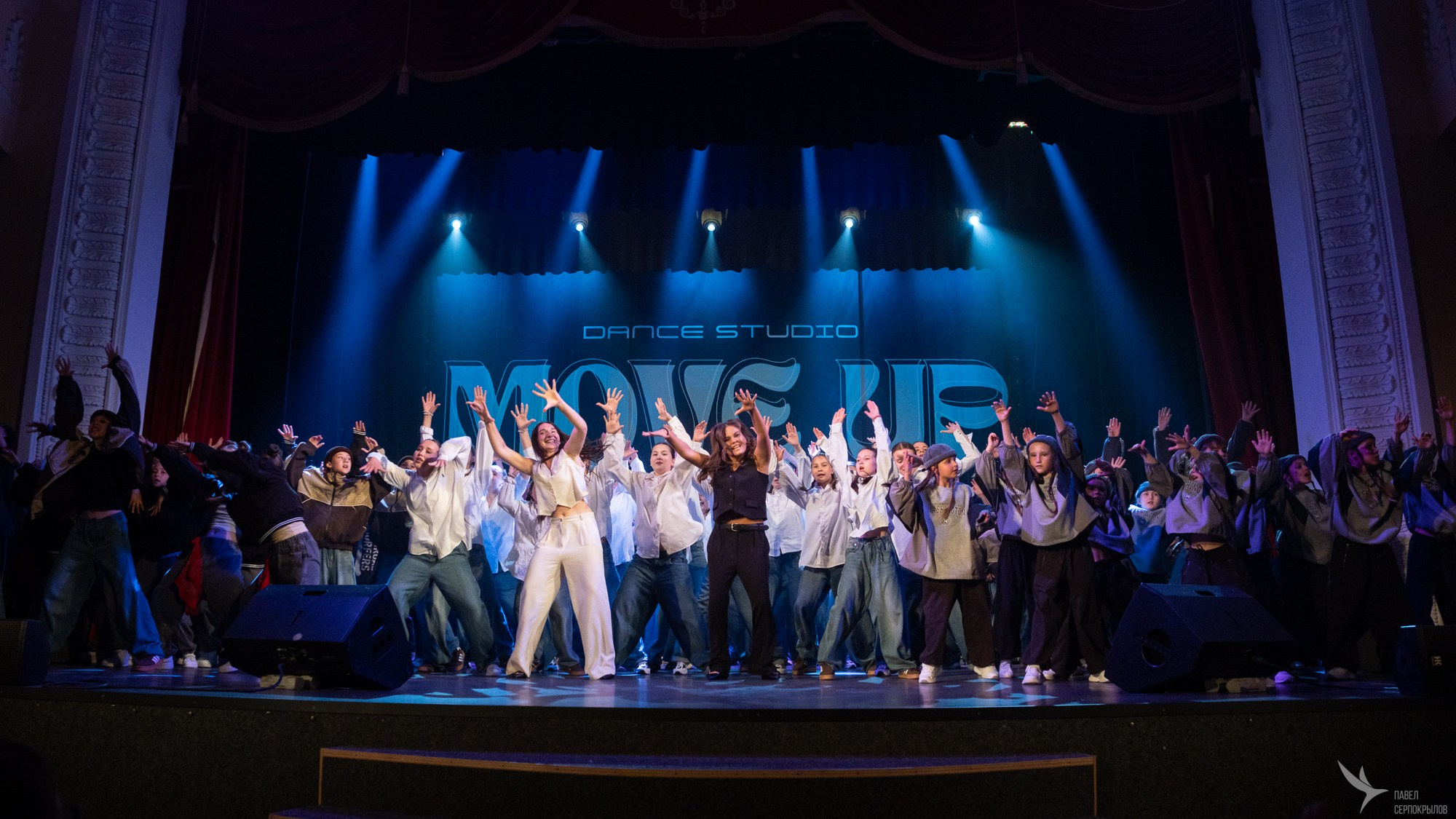 Отчётный концерт танцевальной студии «MOVE UP. Репортажный фотограф в Казани Павел Серпокрылов