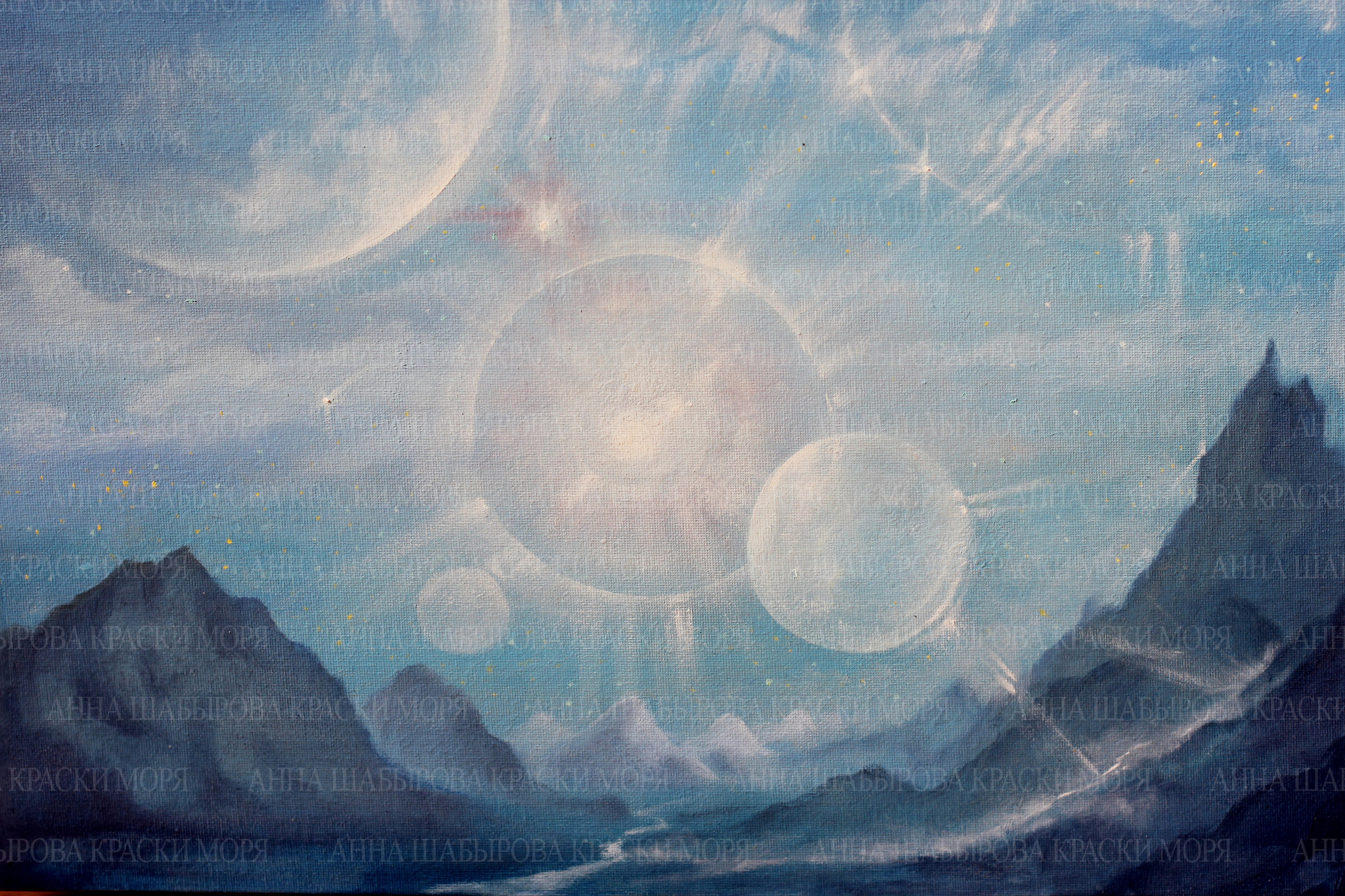 Звездопад. Холст, масло. 40х50 см. 17 500 р. Это история о небе и звёздах, о земле и горах, о человеке...Состояние вложенное в картину: открытие новых горизонтов, помощь в преодолении трудностей, ясное видение желаний и целей- как вершин гор, радость от пути идущего!