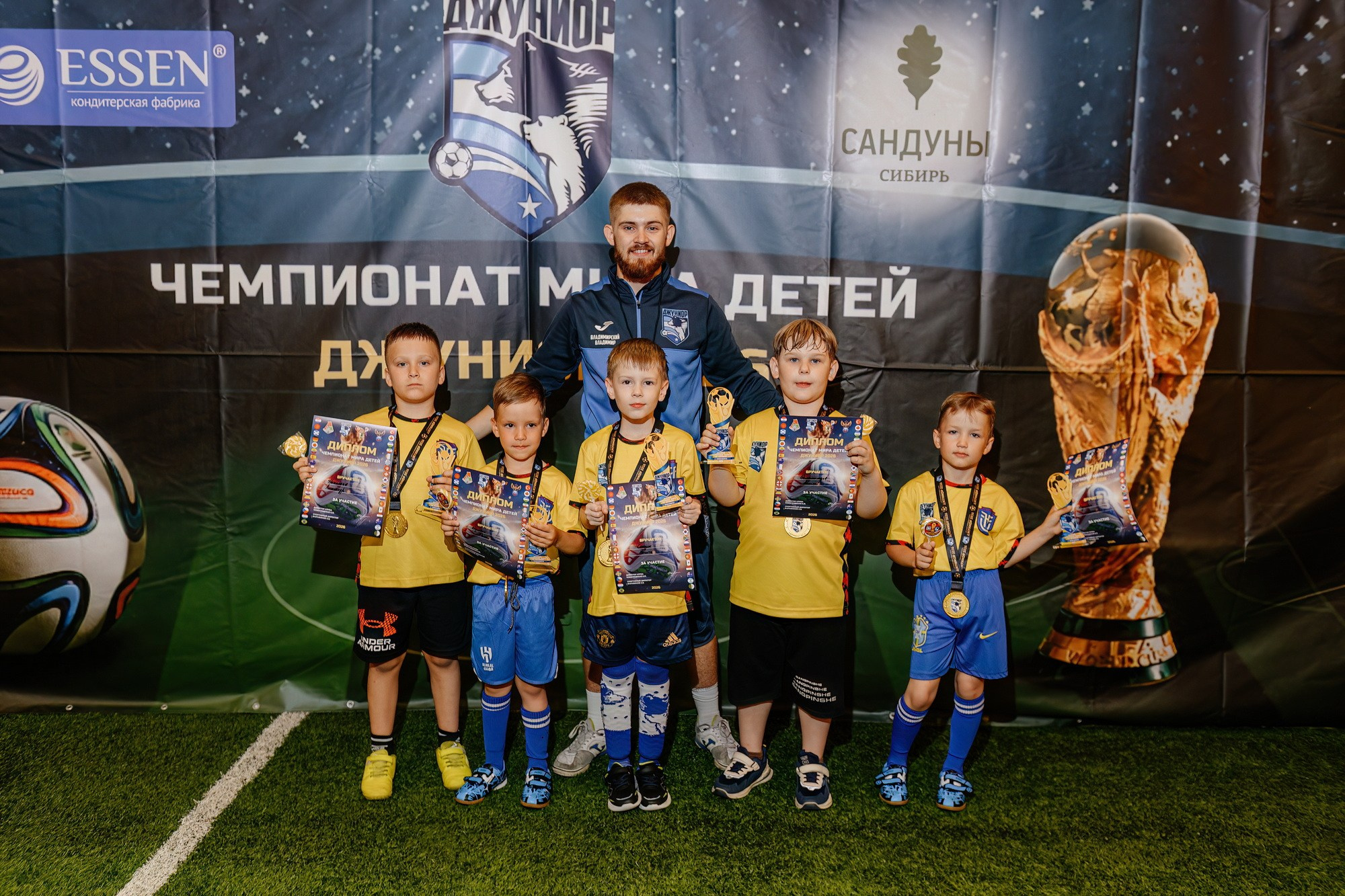 Чемпионат Мира Джуниор 2026. Свадебный и репортажный фотограф Никита Сницарев в Барнауле
