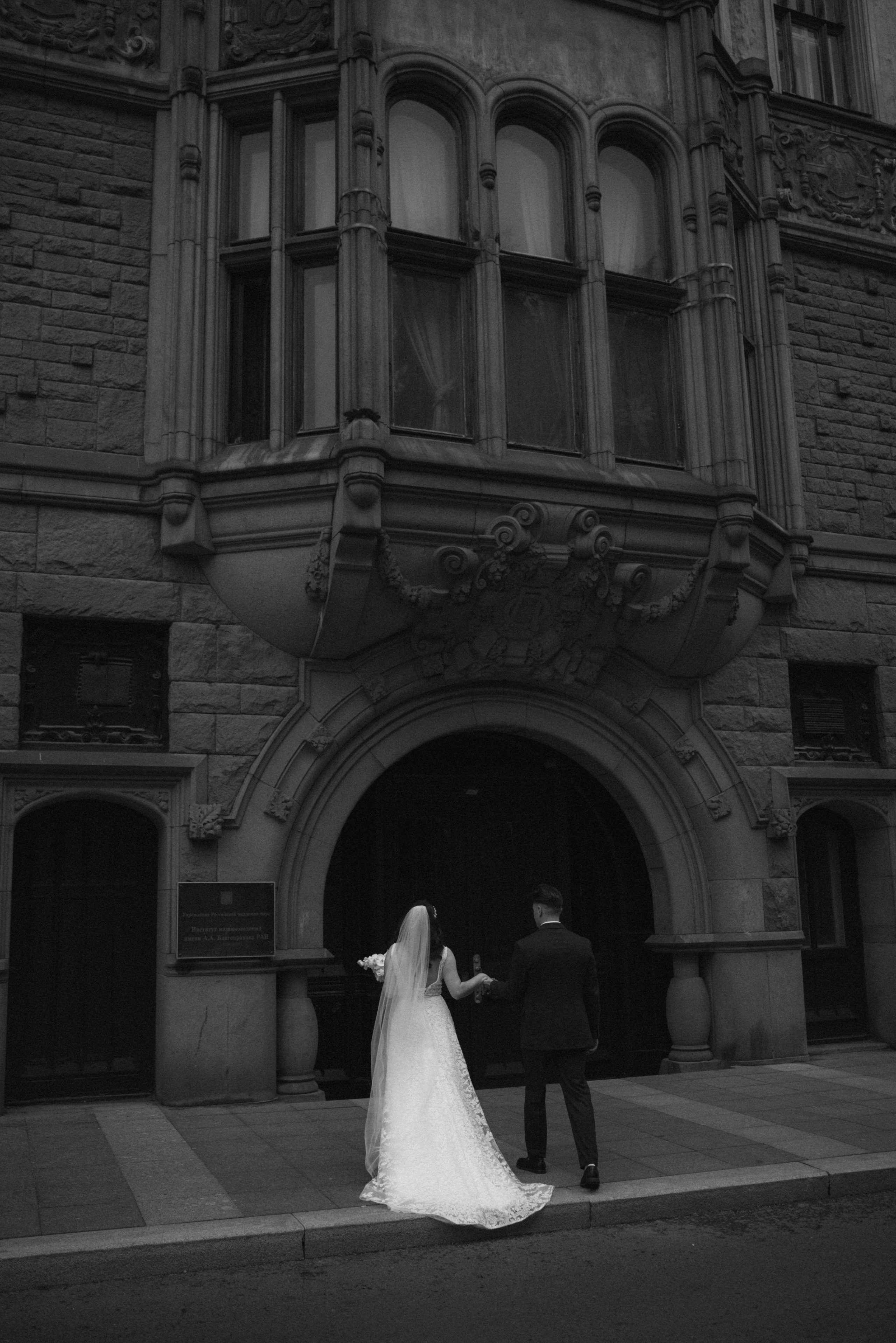 Валентин и Екатерина. Свадебный и портретный фотограф в Брянске и Москве Алина Химушкина