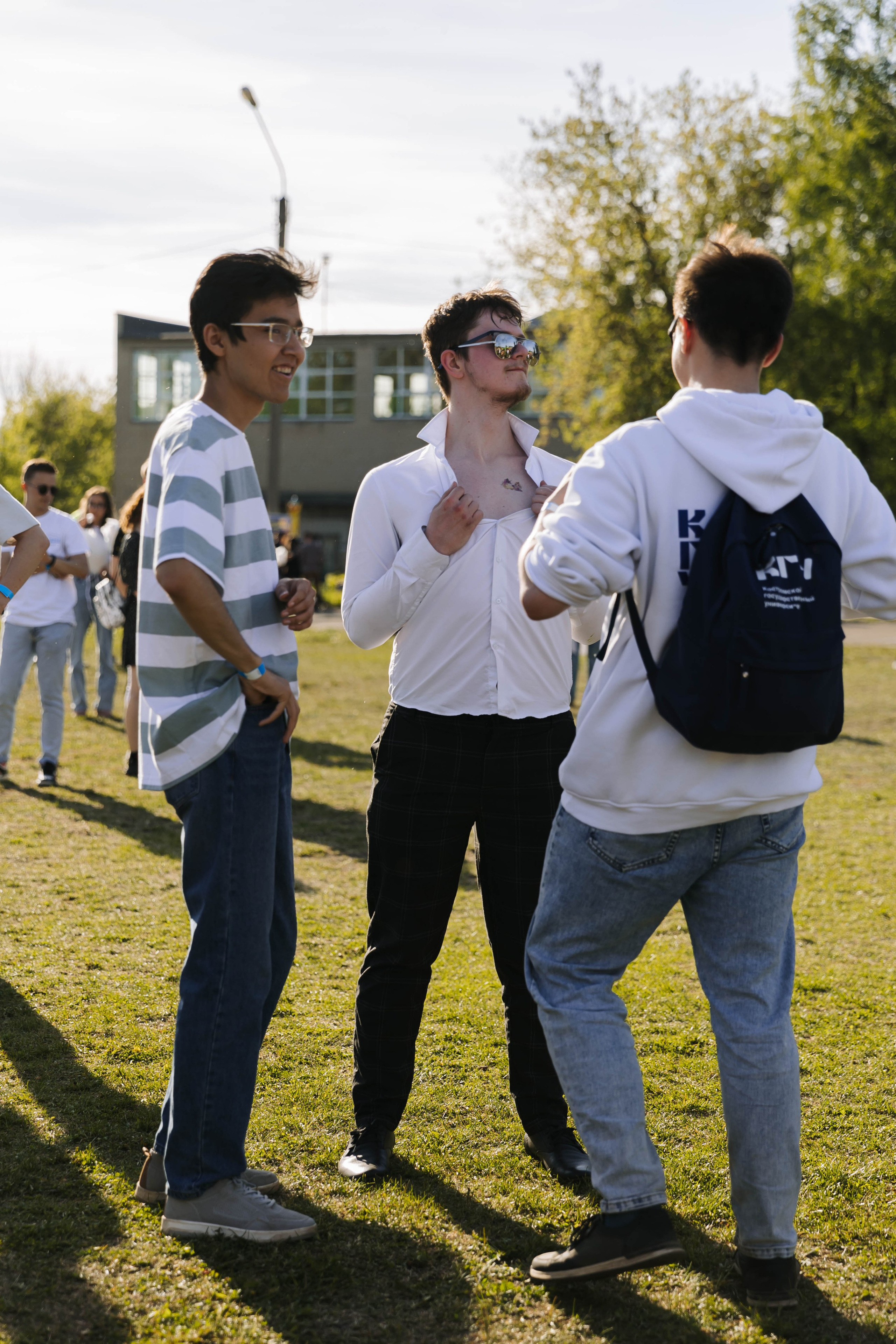 Кгу Совкомбанк. Э Т О М Ы