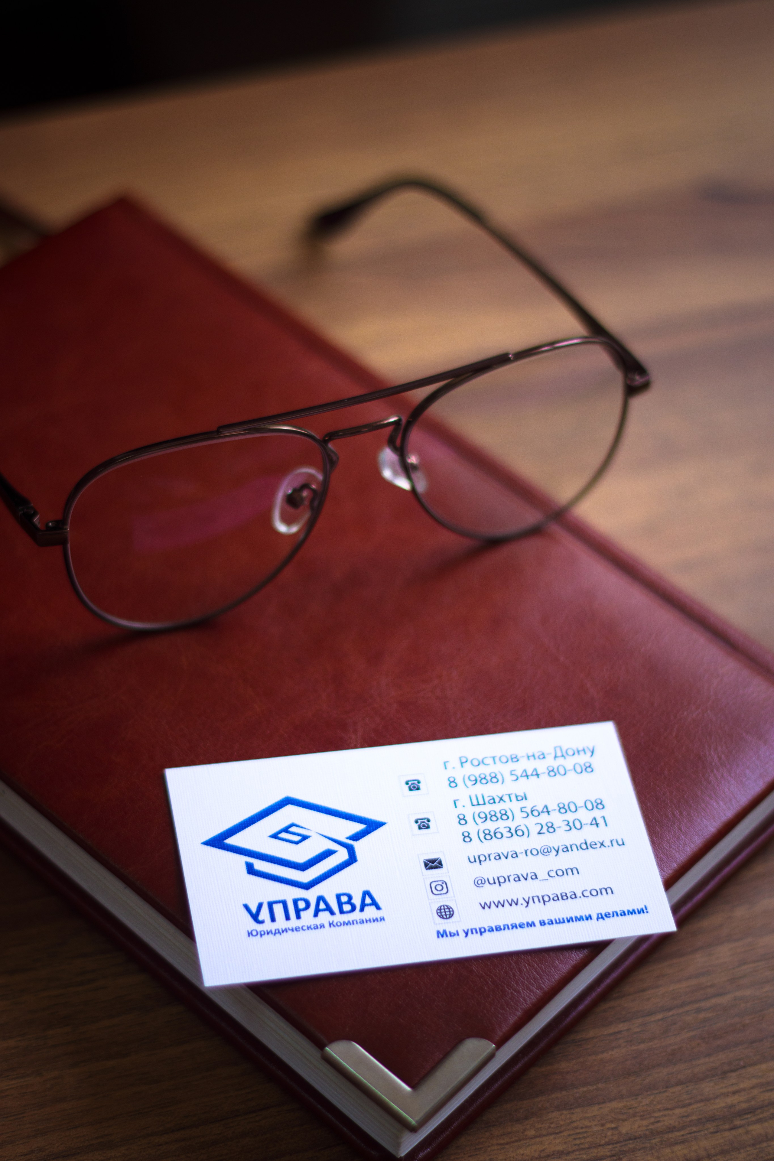 Компаниям. Фотограф видеограф в Ростове-на-Дону Анастасия Зиновьева