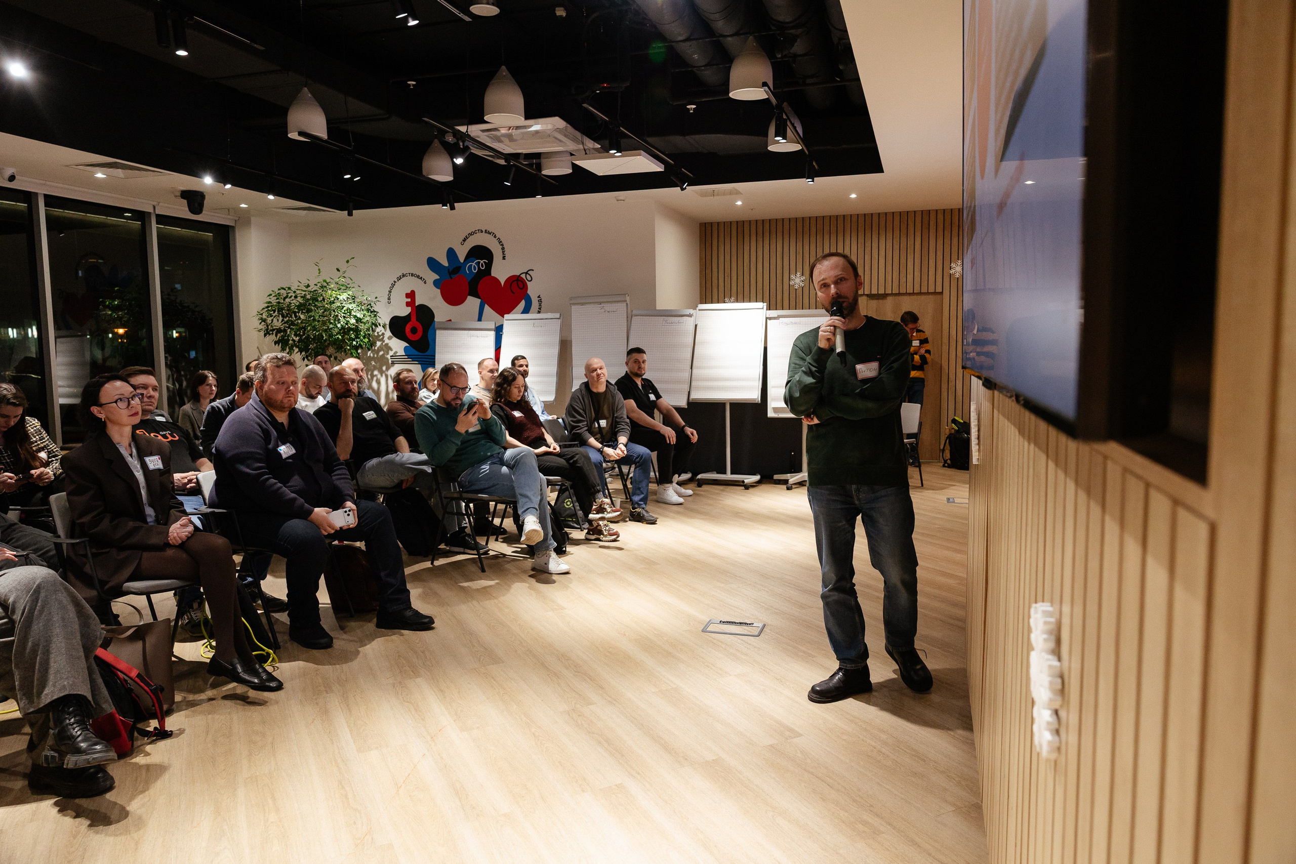 МТС hall: Agile practice day. Портретный и репортажный фотограф в Москве Олеся Лисарк