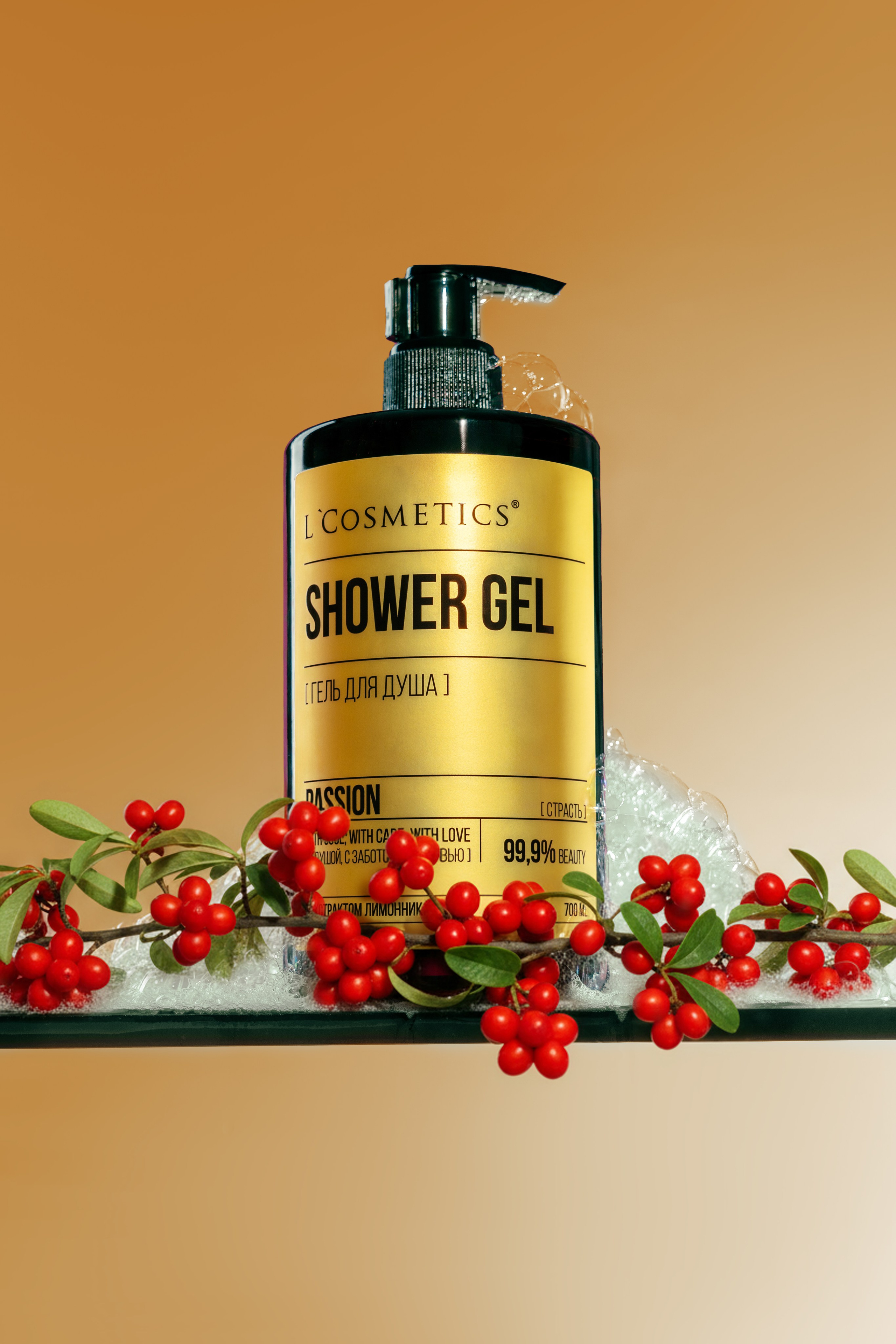 Ретушь. Предметный и портретный фотограф в Санкт-Петербурге Заманова Дарья