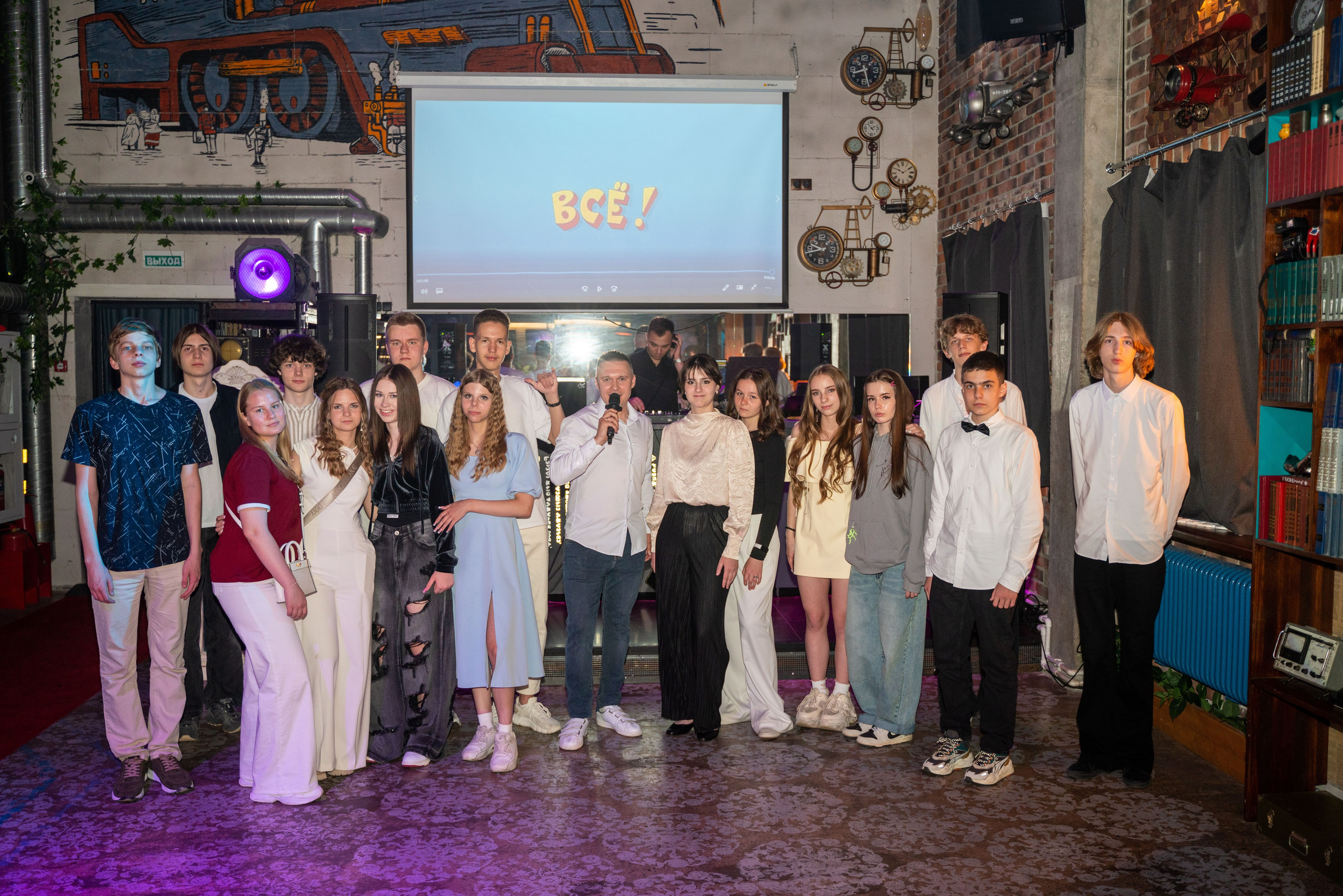 Выпускной. Фотограф Мария Орлова