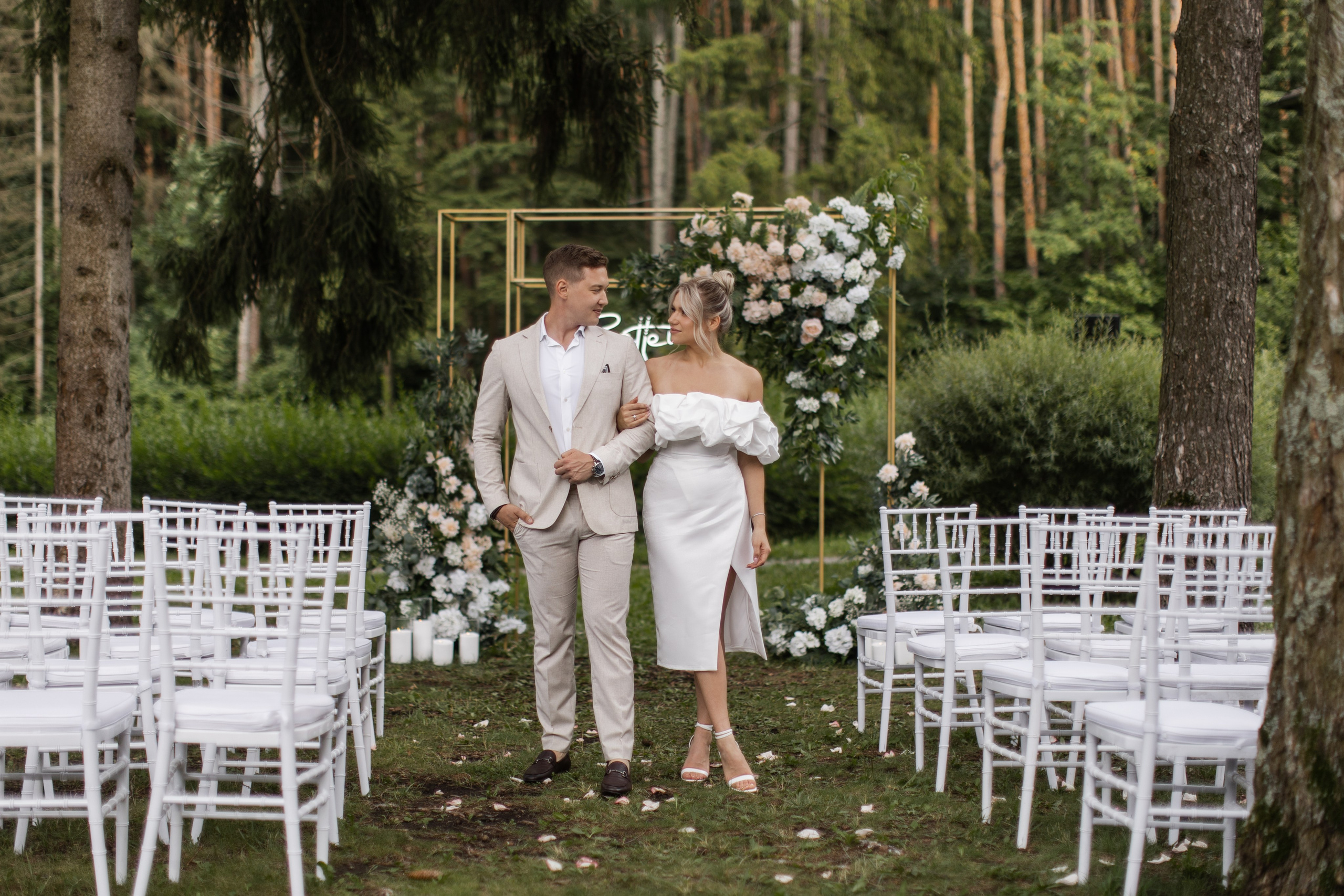 Cherry Candy Love. Свадебный фотограф — Ефимов Сергей