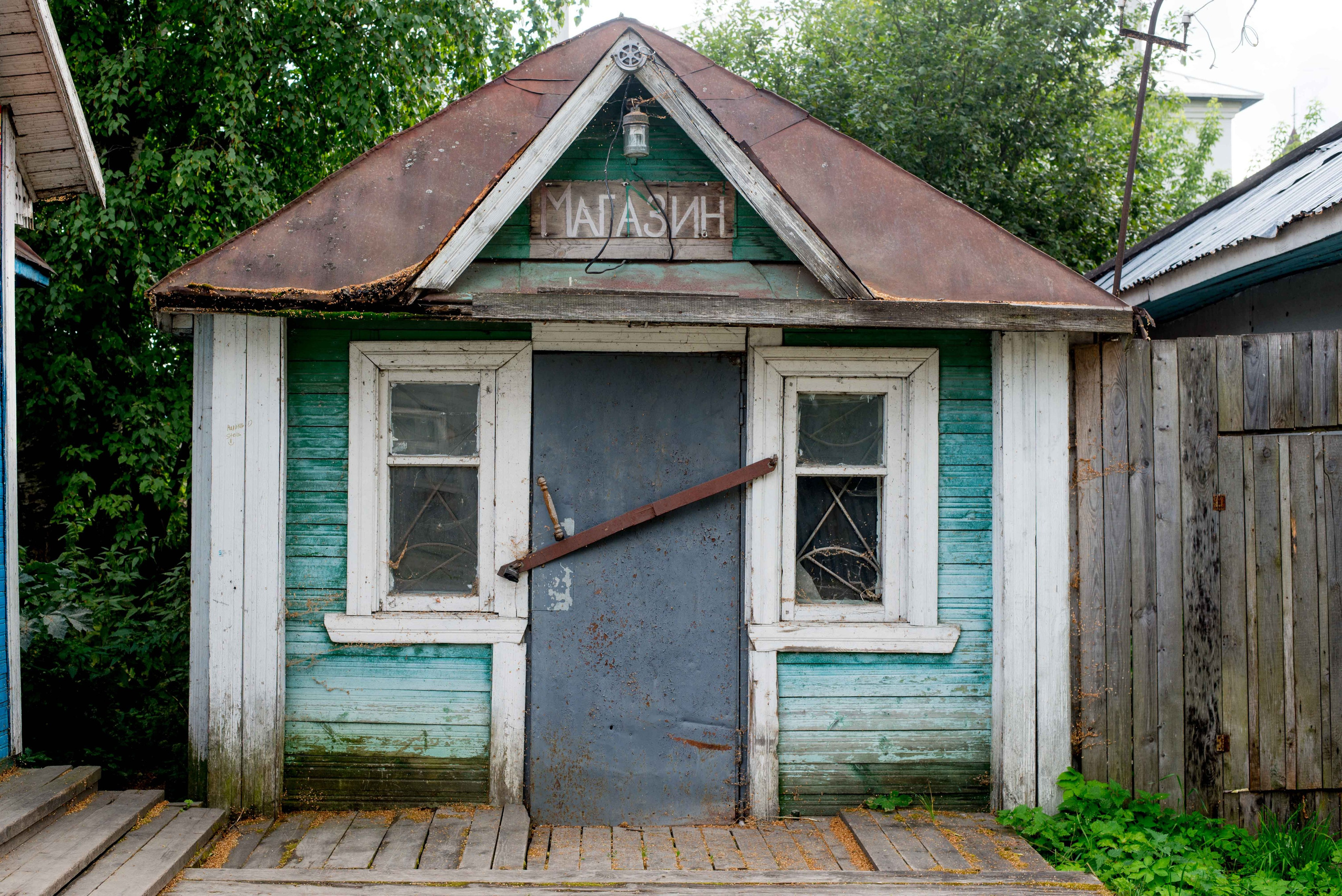 Kenozero. A hidden sanctuary in northern Russia. Travel photographer Max Muze