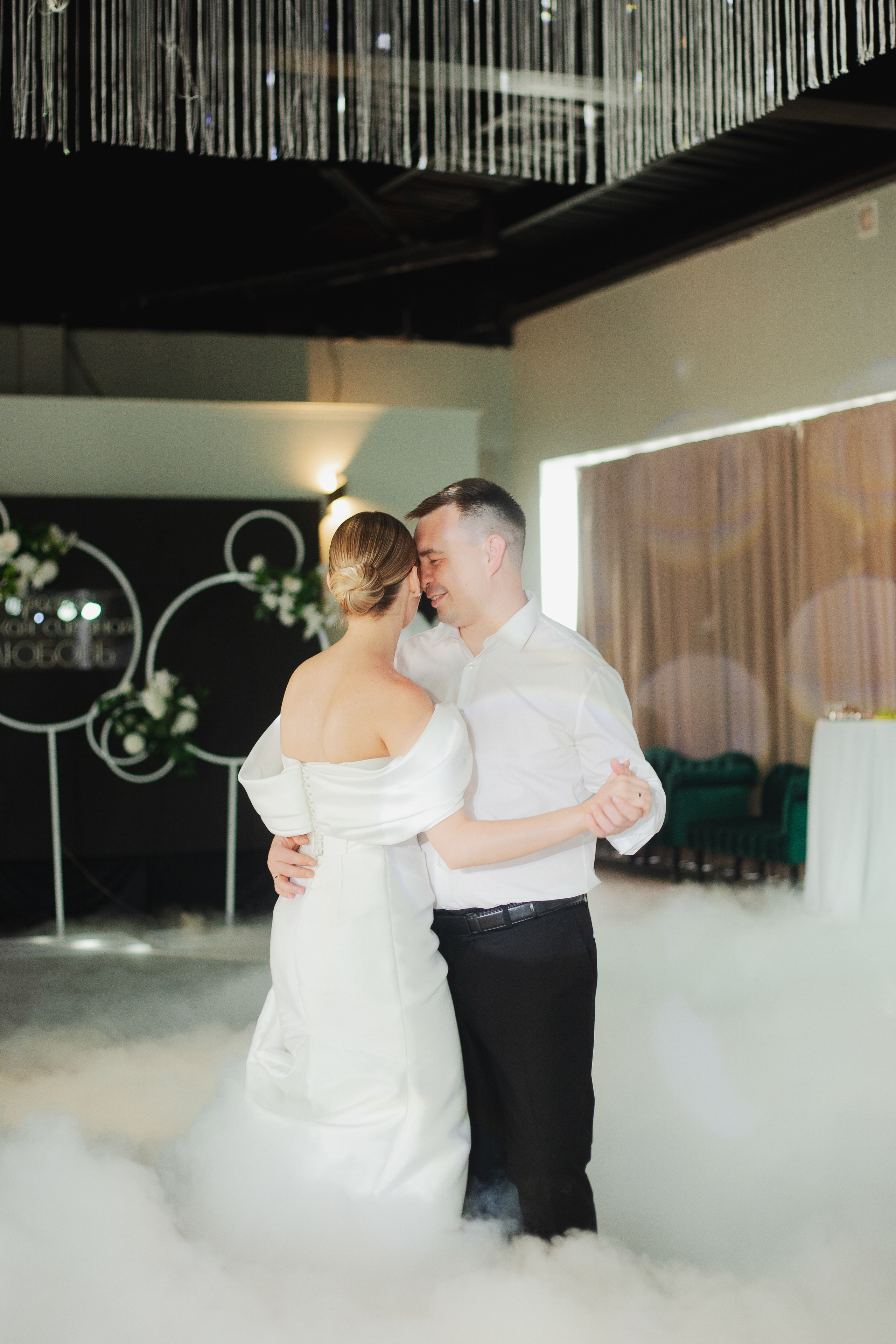 13.07.25. Главная