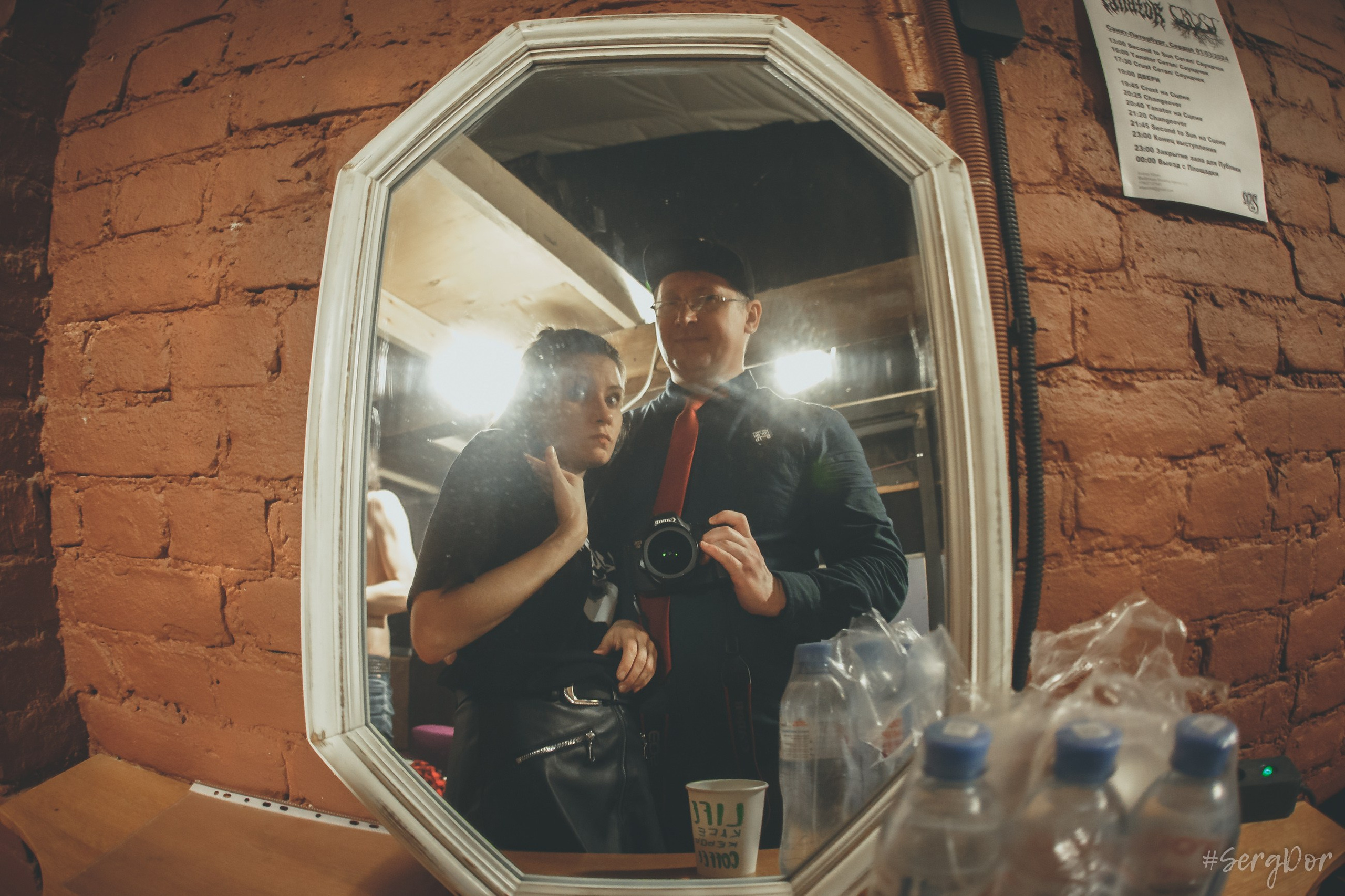 Радиопомехи. КЦ Сердце. Фотограф Сергей Дорошенко