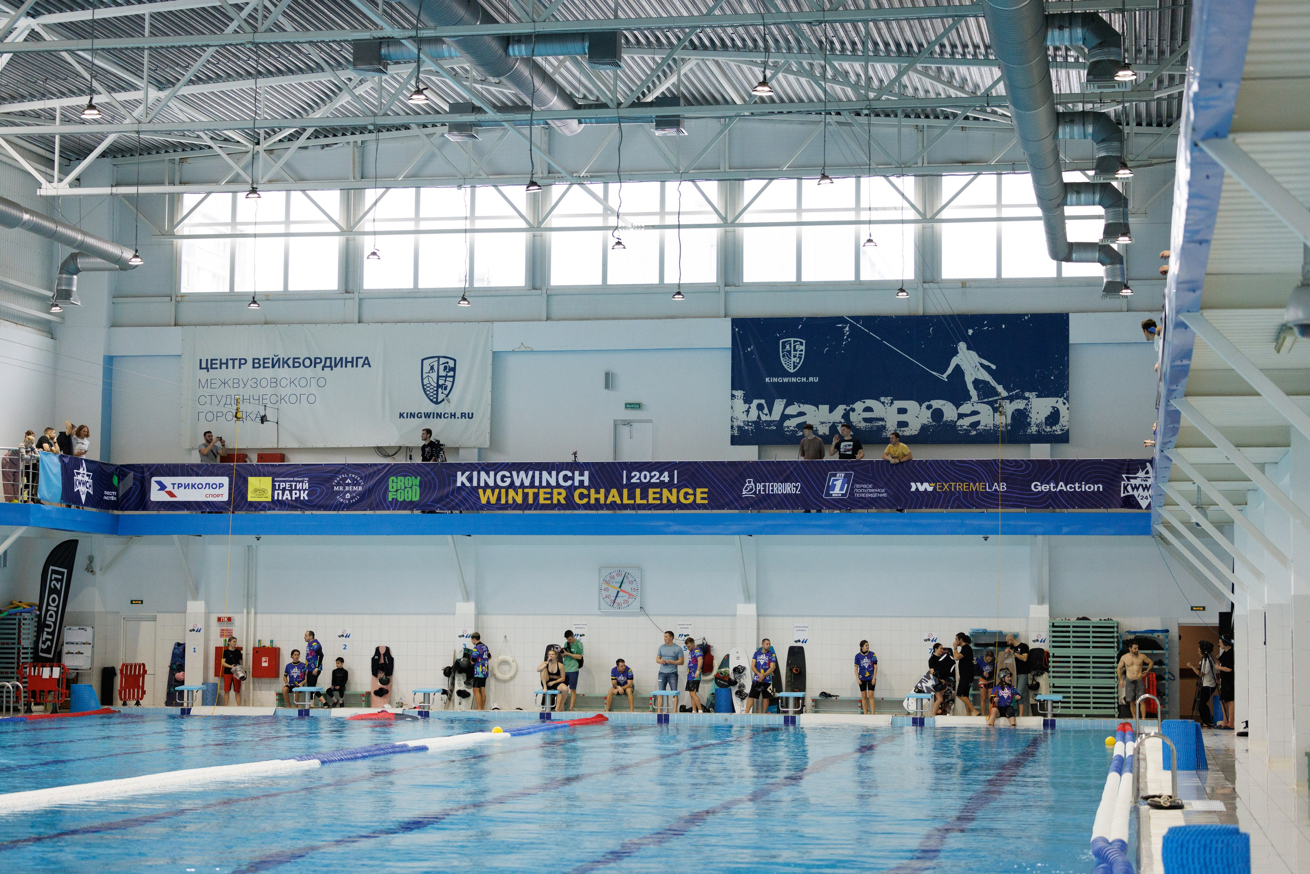 KWWCH 2024. Фотограф Александр Заломаев