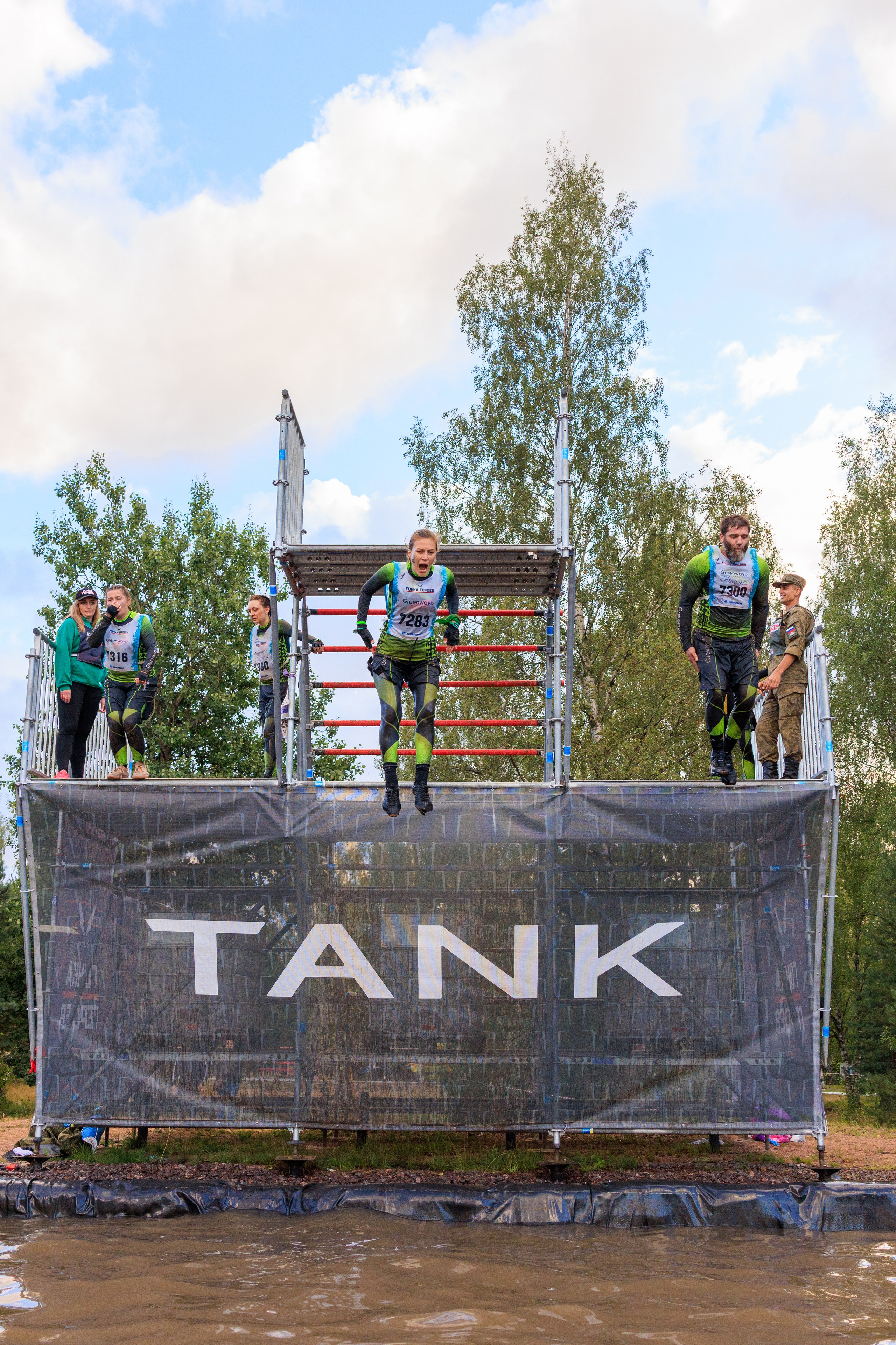 Гонка героев Greenway Global забег первый. Фотограф Александр Заломаев