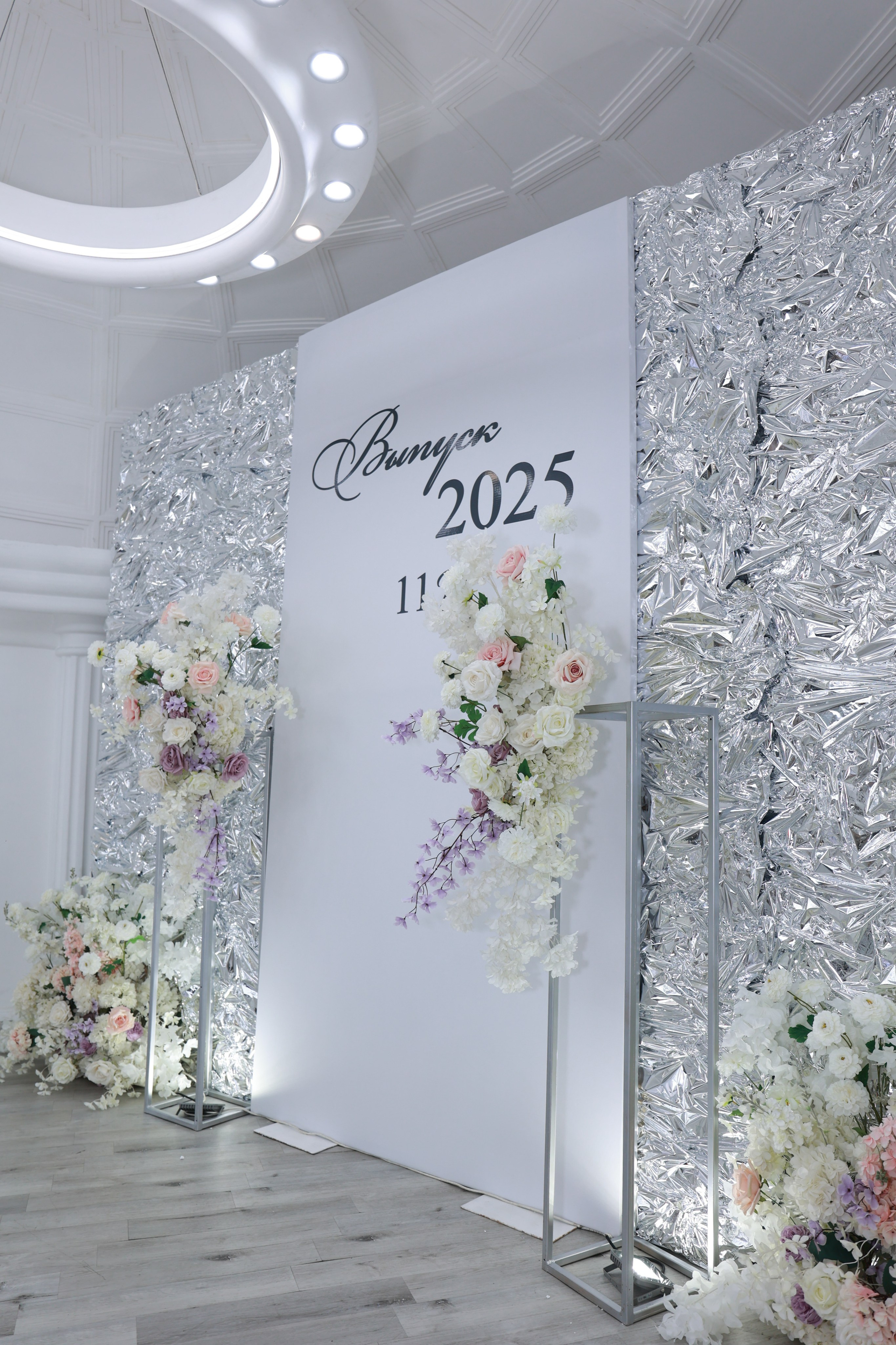 Р-н Царское Село. Детский семейный фотограф Краснодар