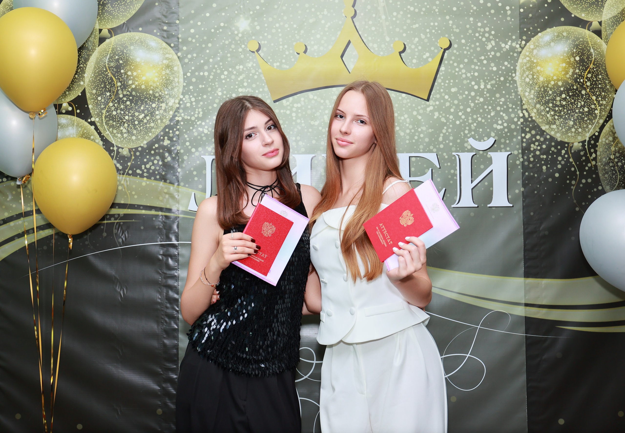 Вручение аттестатов Лицей 64. Детский семейный фотограф Краснодар