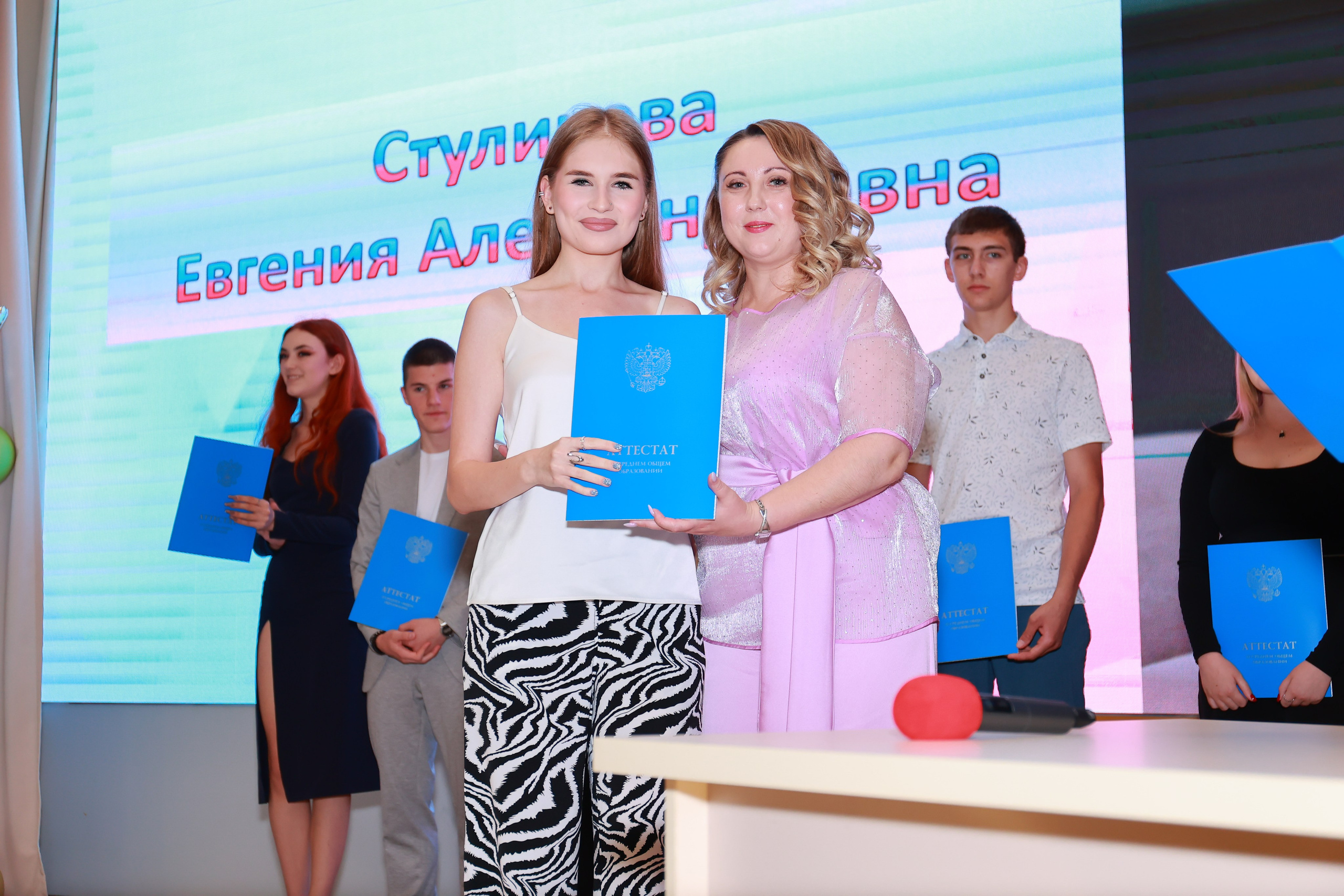 Вручение аттестатов Гимназия 87. Детский семейный фотограф Краснодар