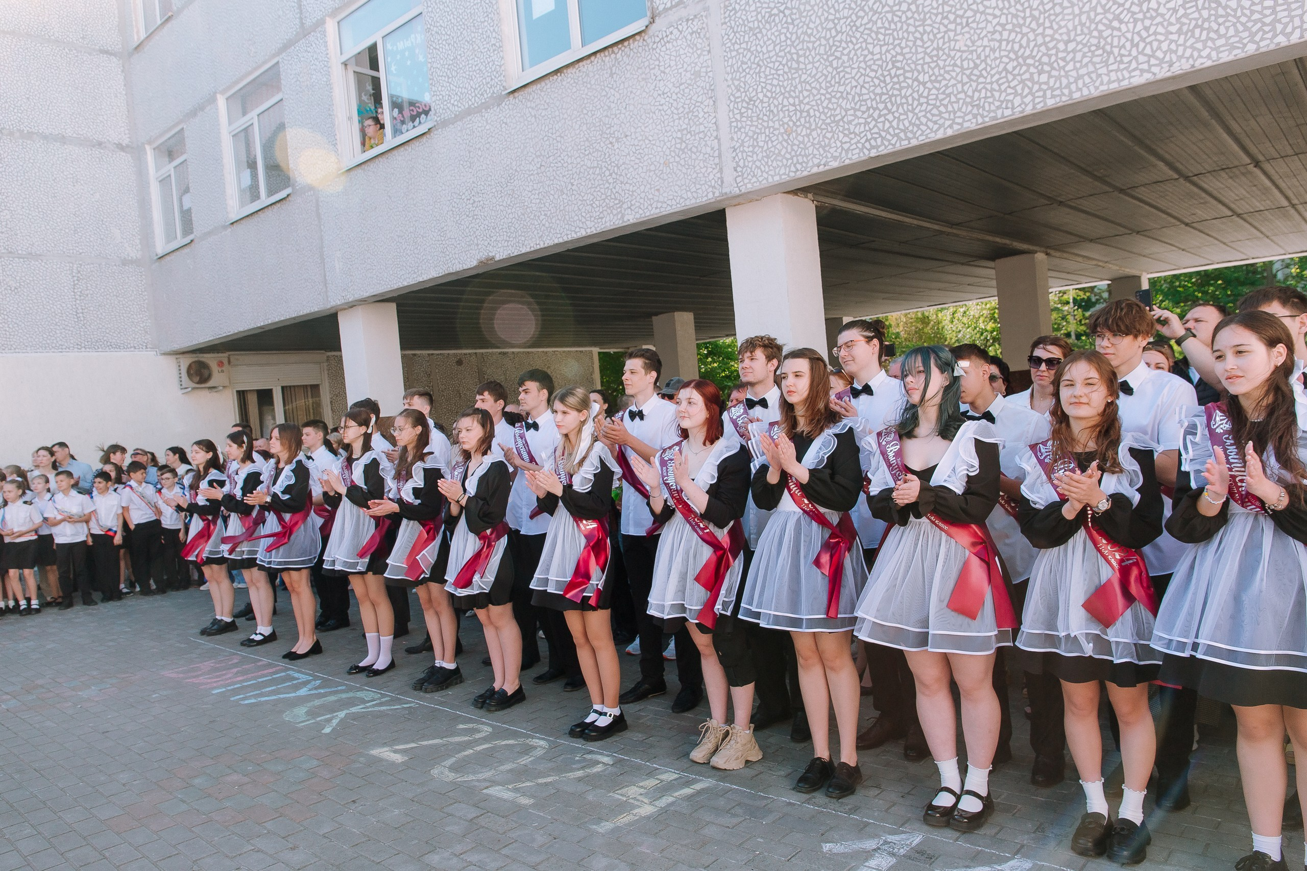 11 класс 33 школа. Выпускные альбомы Натальи Бутко: Новороссийск, Анапа, Геленджик