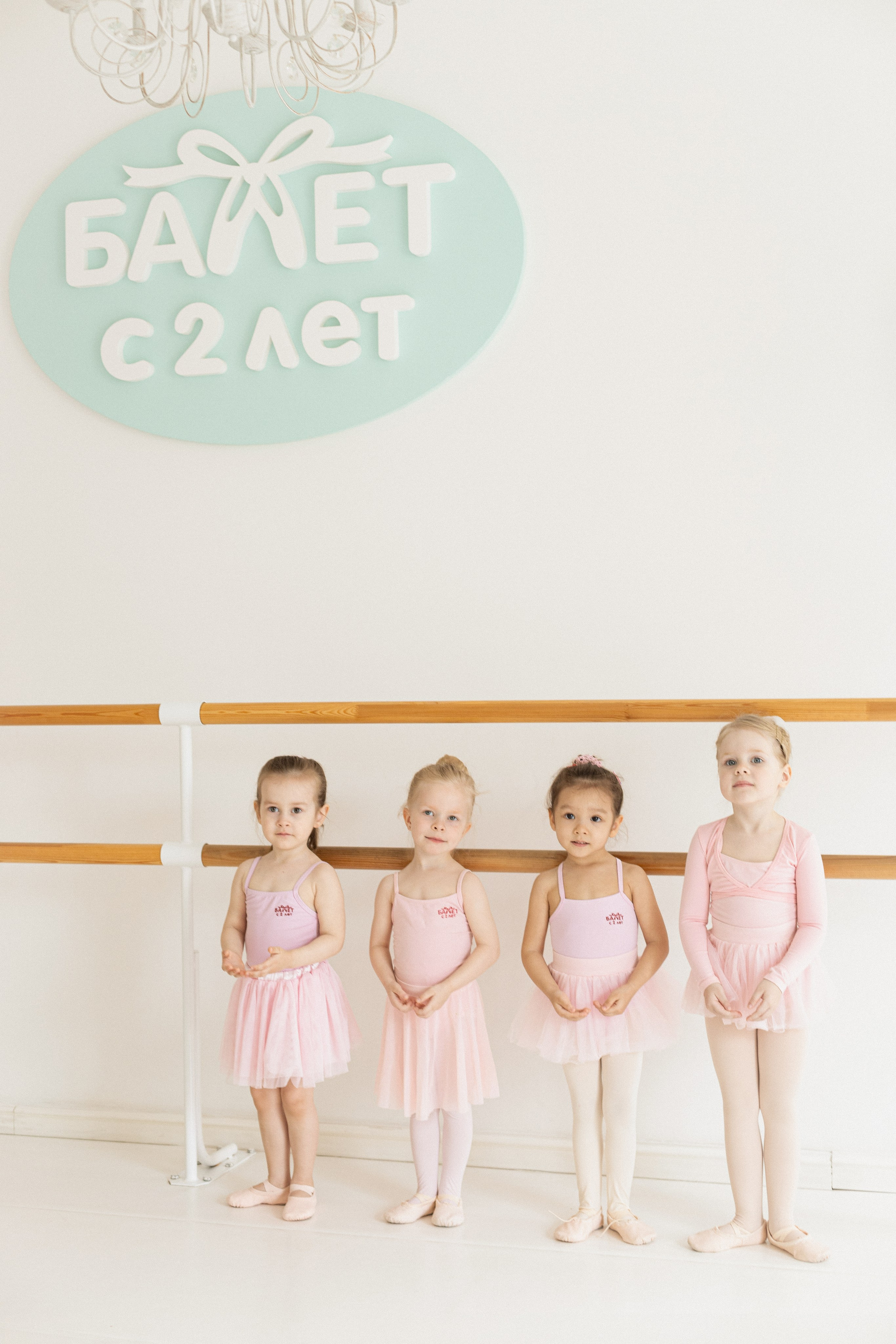 Балет с 2-х лет | Братиславская | весна. Кузьмина Анастасия — контент-фотограф | Москва