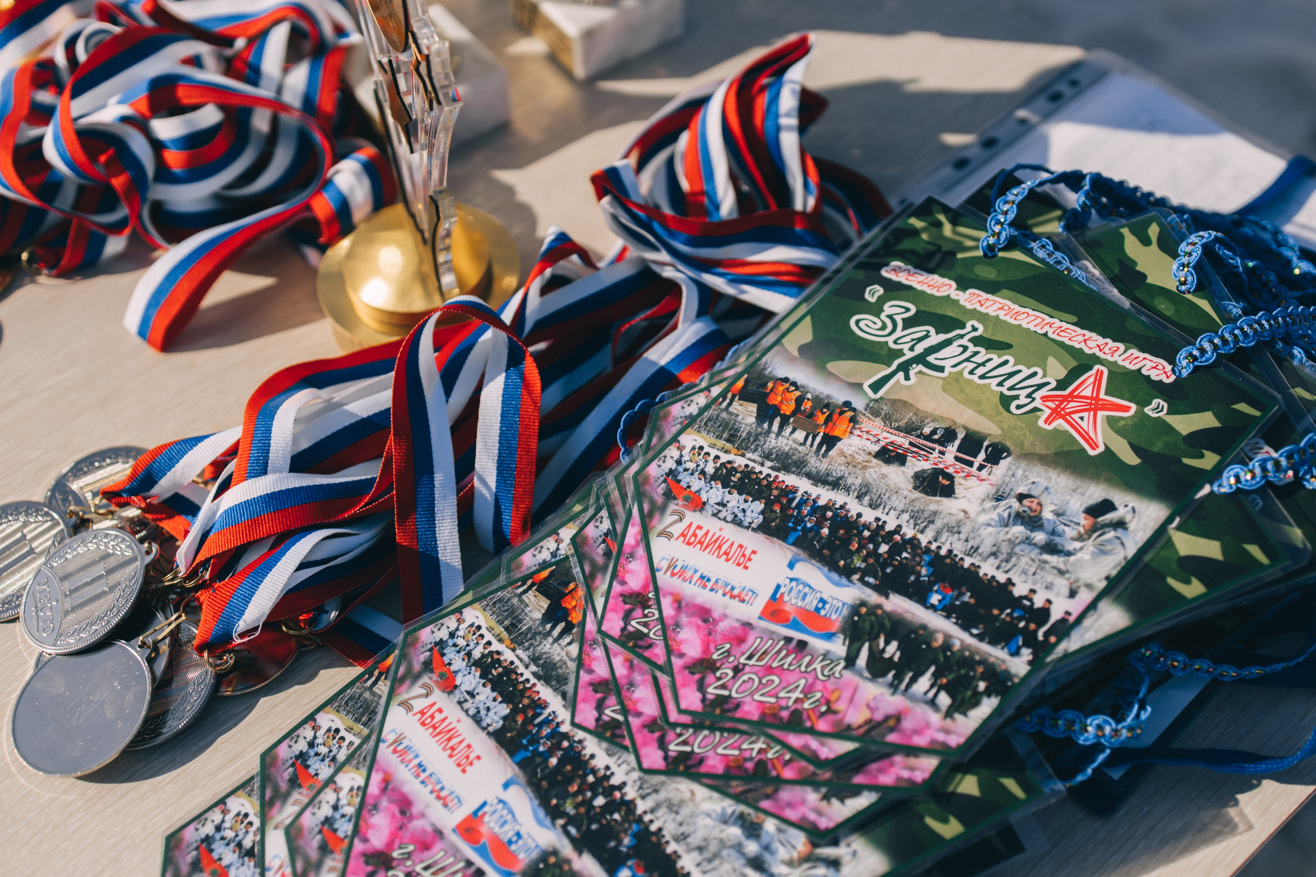 «ЗАРНИЦА» 2024. Фотограф Нестратенко Станислав г. Шилка, г. Чита